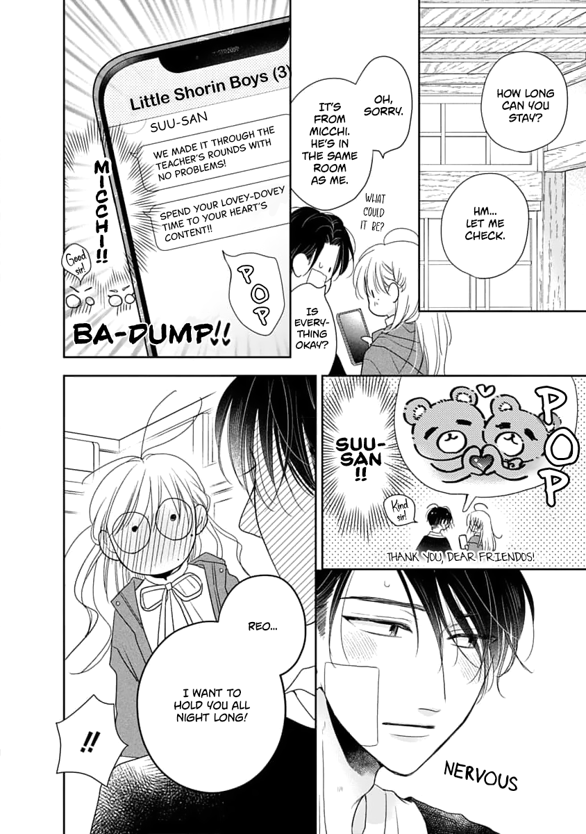 Sugar Glazed Darling Chapter 6 page 6 - 