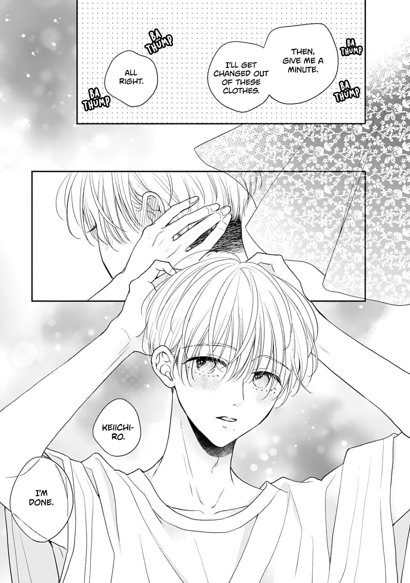 Sugar Glazed Darling Chapter 6 page 7 - 