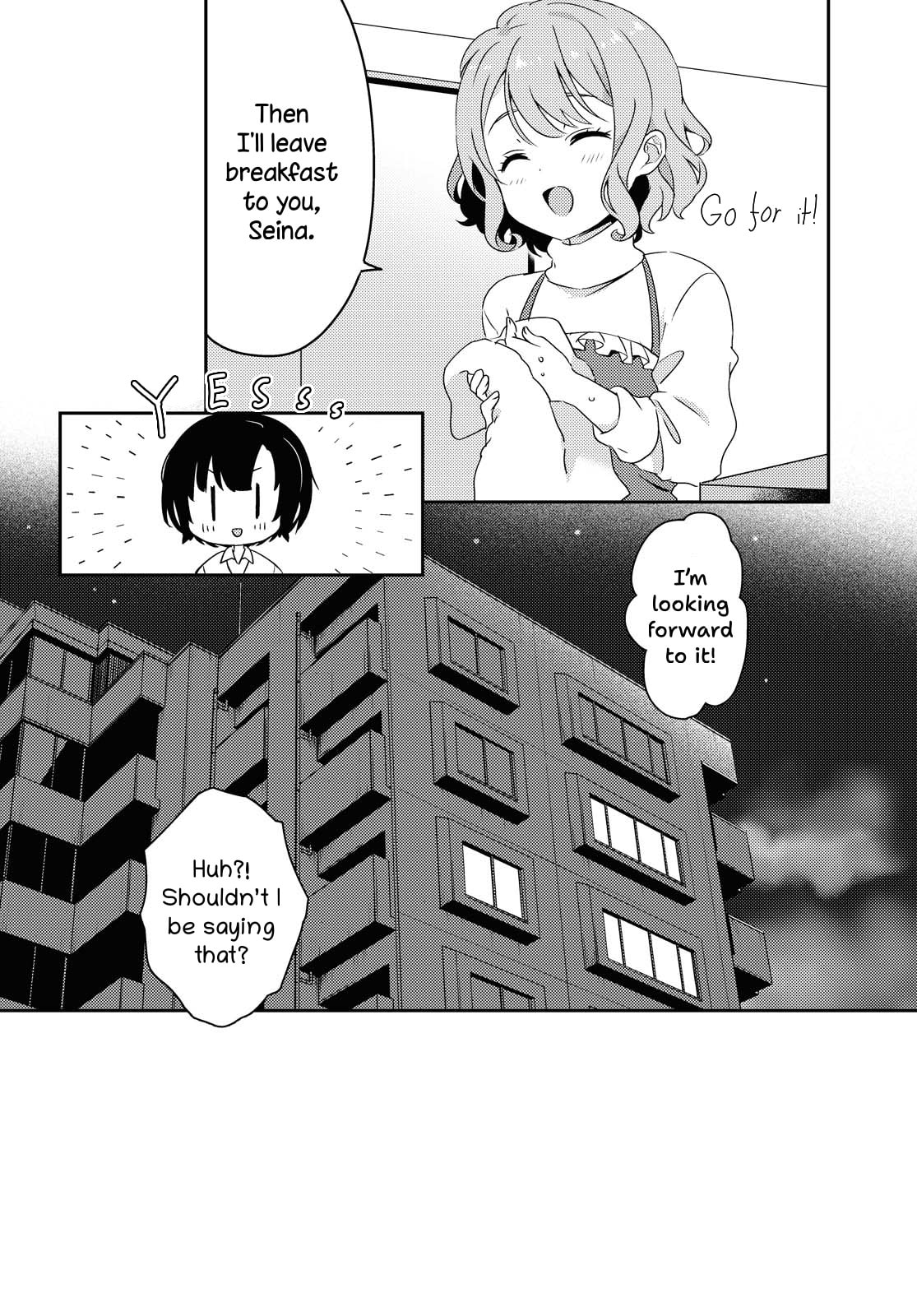 Sugar Home Chapter 0 page 16 - 