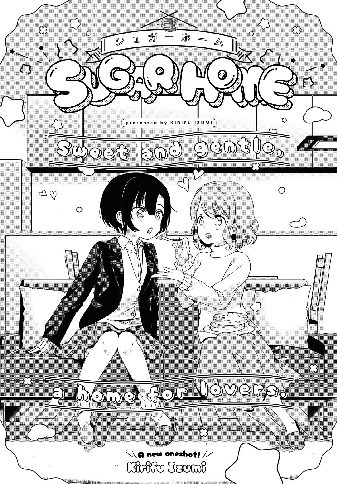 Sugar Home Chapter 0 page 3 - 