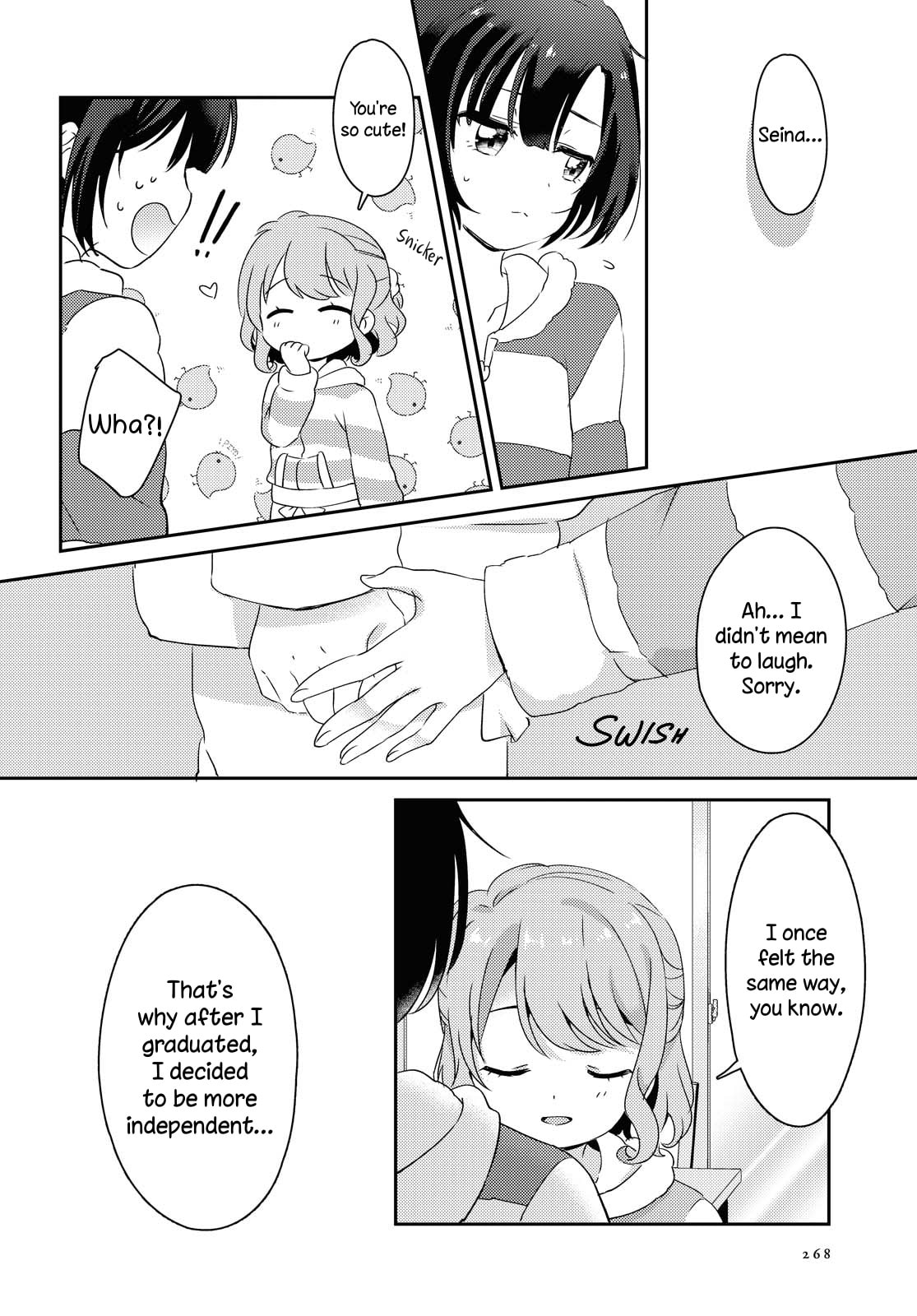 Sugar Home Chapter 0 page 22 - 