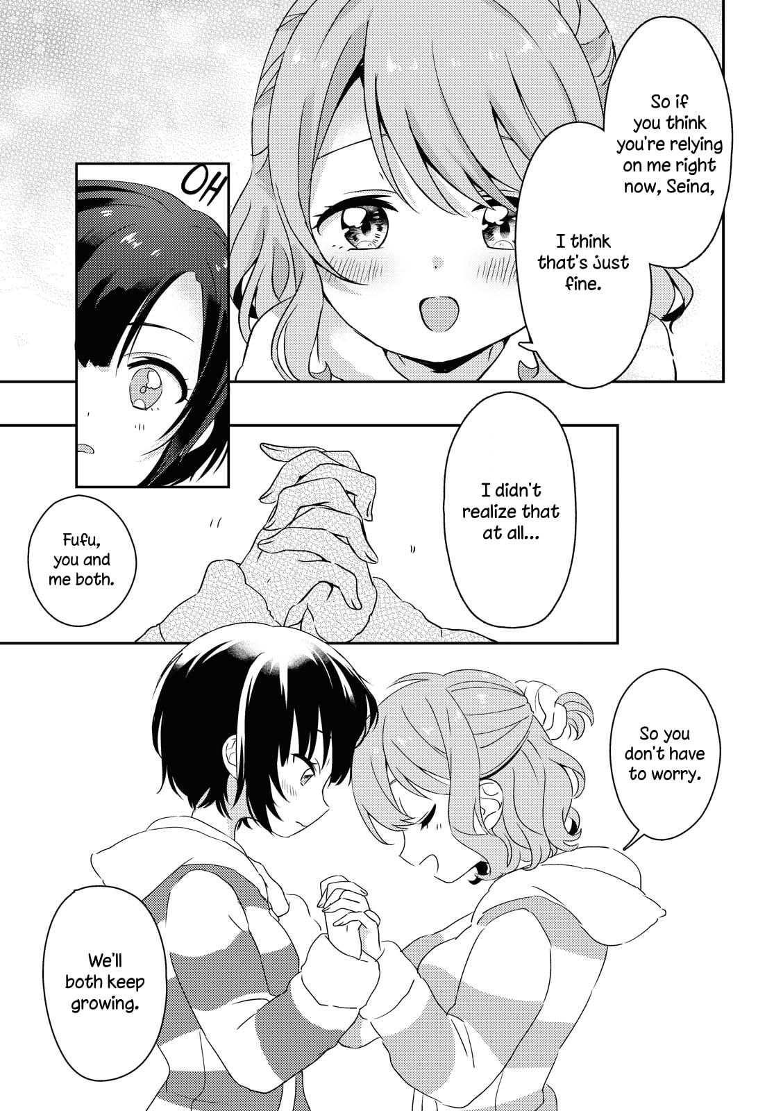 Sugar Home Chapter 0 page 23 - 
