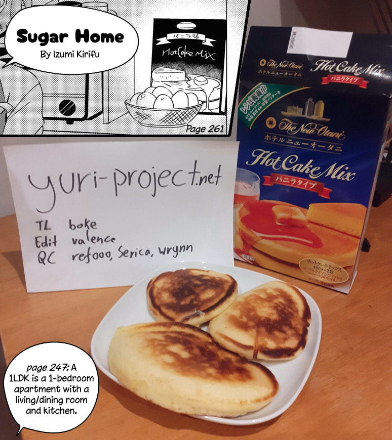 Sugar Home Chapter 0 page 25 - 