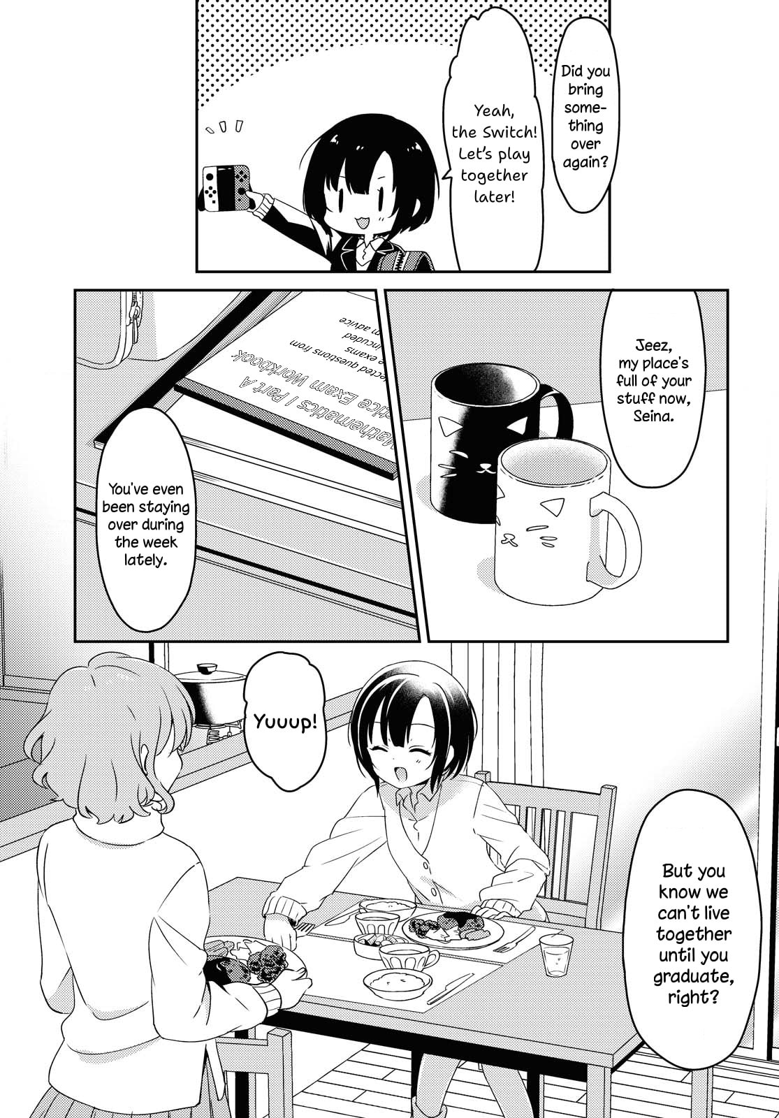 Sugar Home Chapter 0 page 5 - 