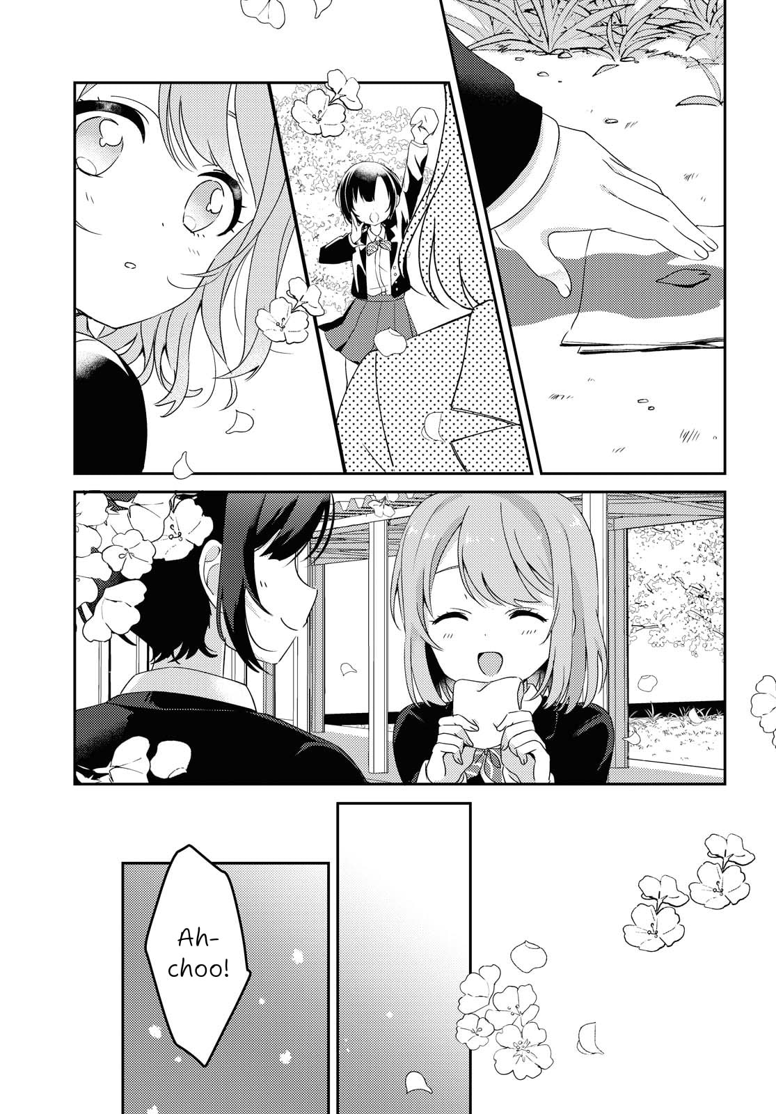 Sugar Home Chapter 0 page 7 - 