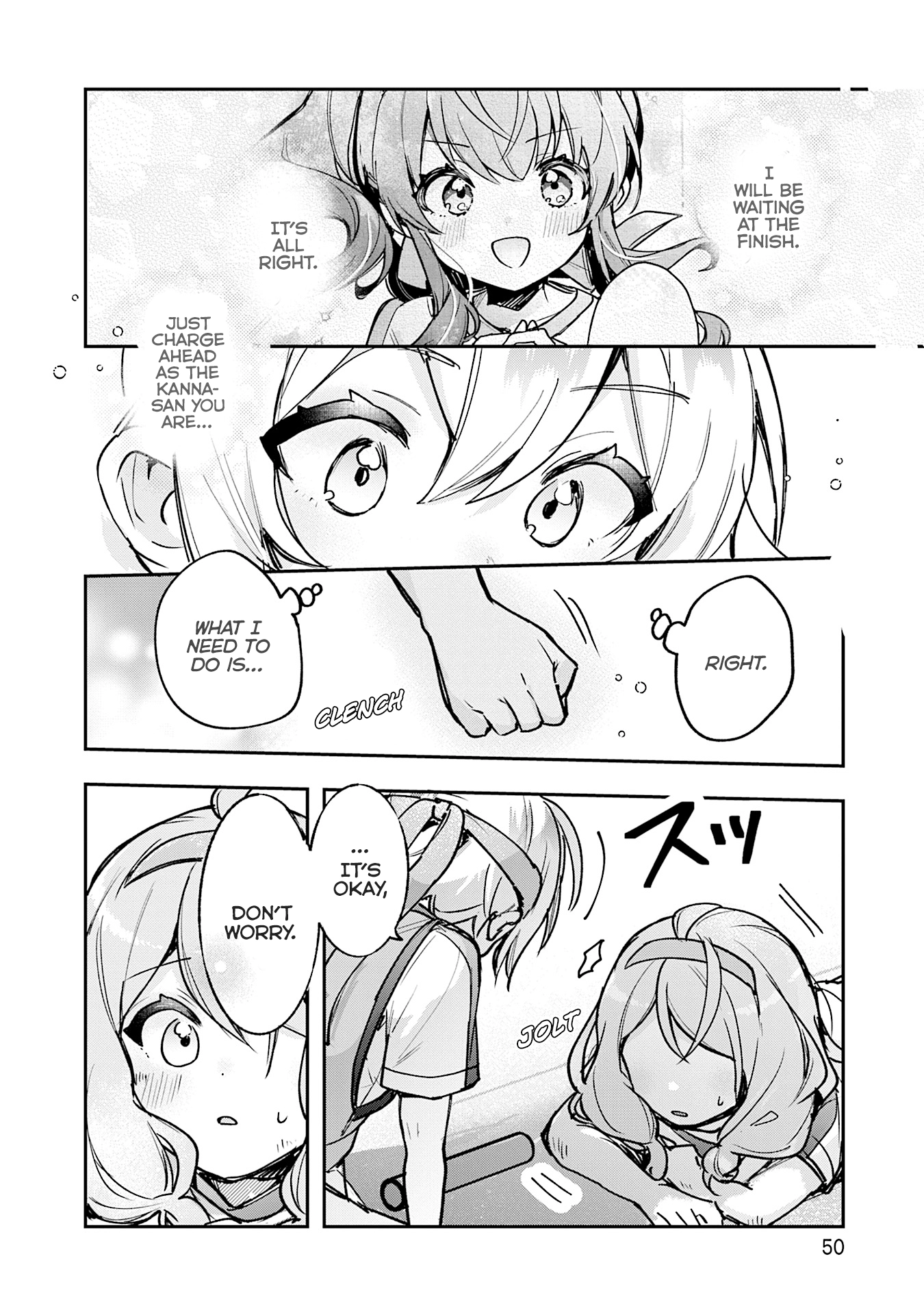 Sugar Meets Girl! Chapter 19 page 23 - 