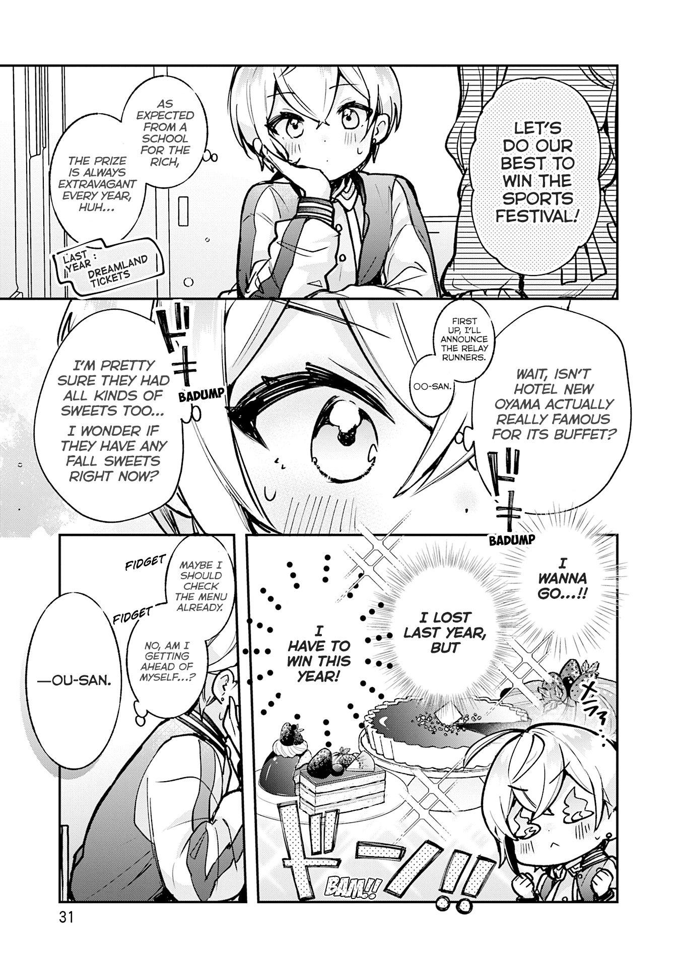Sugar Meets Girl! Chapter 19 page 4 - 