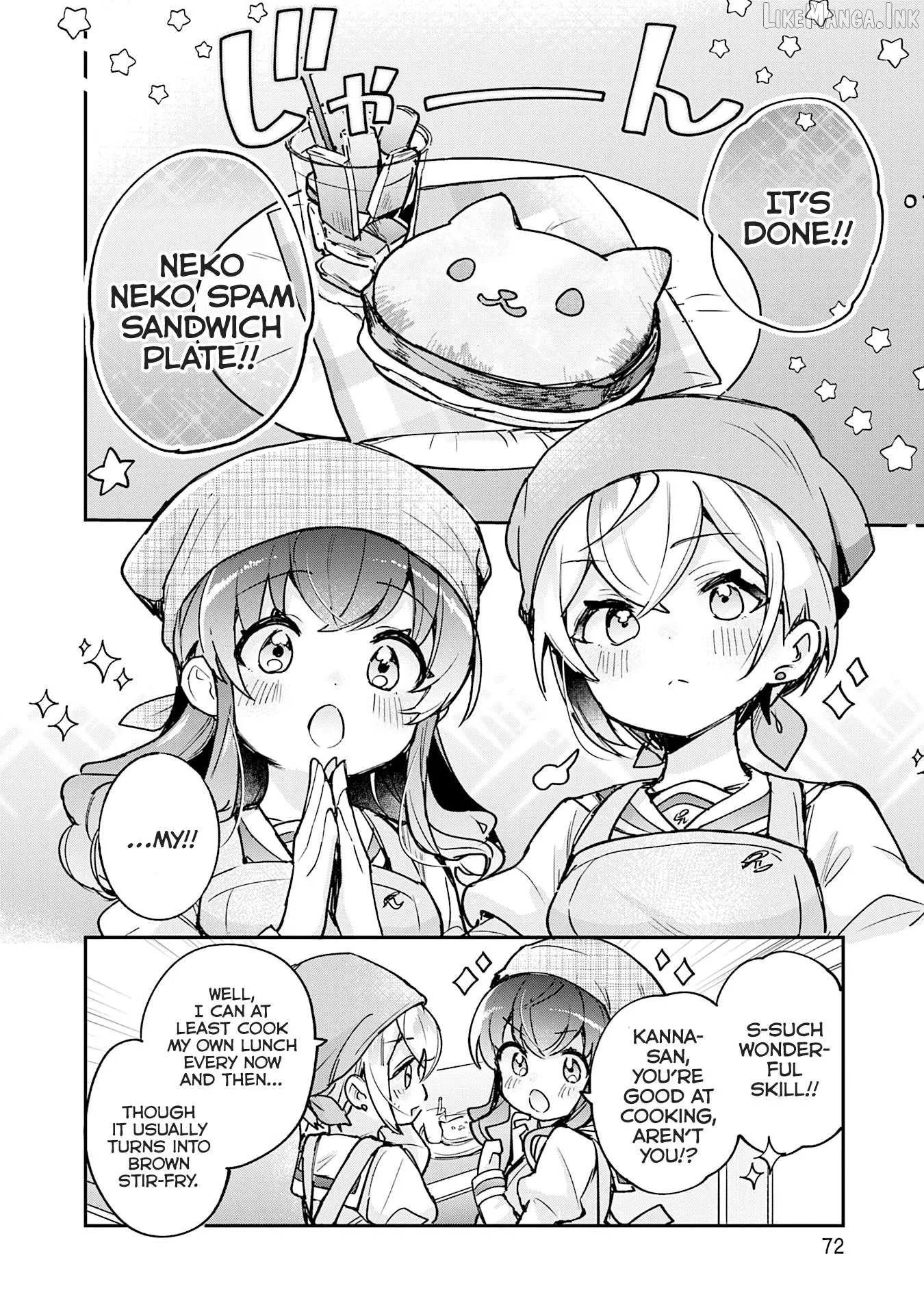 Sugar Meets Girl! Chapter 20 page 13 - 