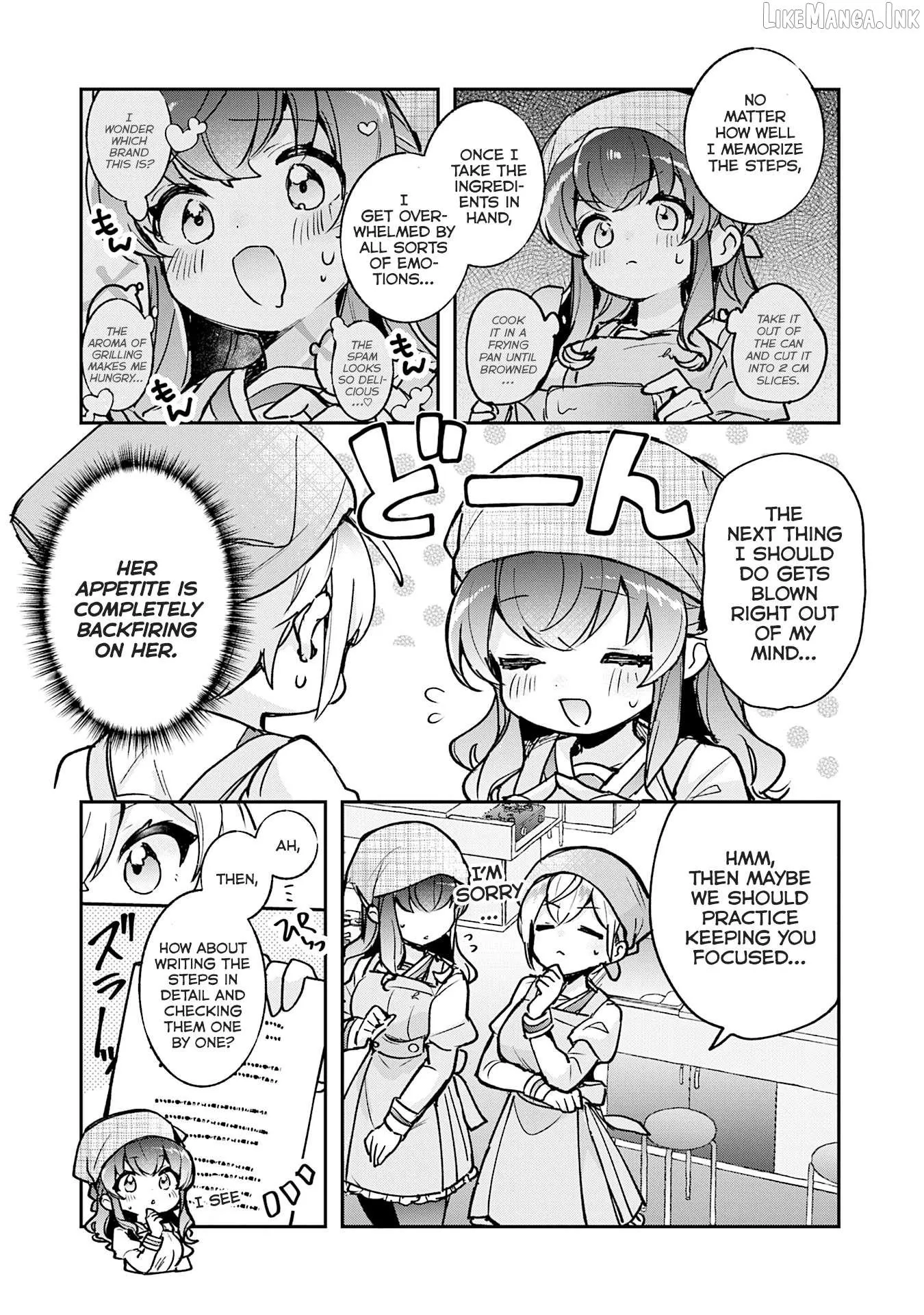 Sugar Meets Girl! Chapter 20 page 16 - 