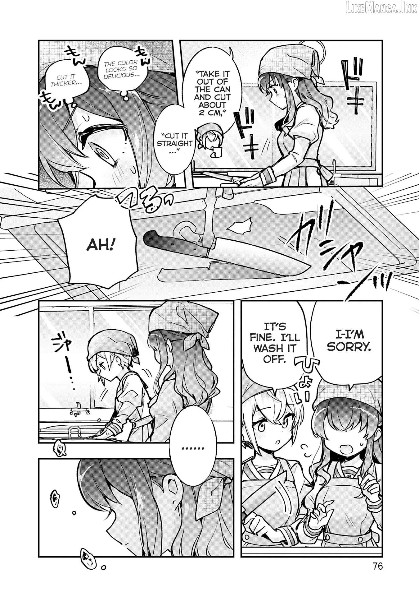 Sugar Meets Girl! Chapter 20 page 17 - 