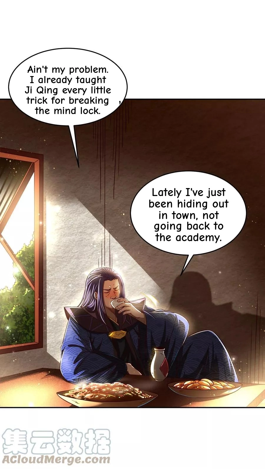 Sugar Meets Girl! Chapter 21 page 12 - 