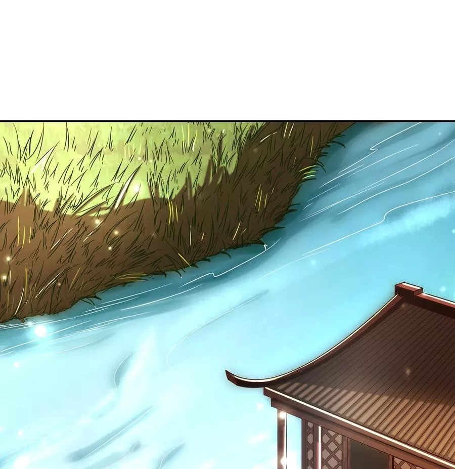Sugar Meets Girl! Chapter 21 page 32 - 