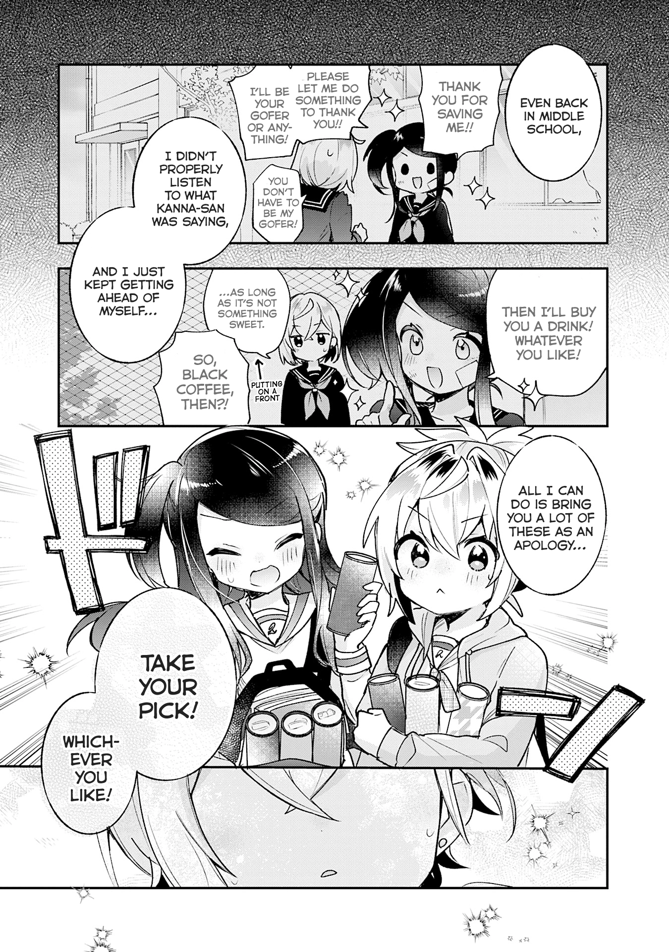 Sugar Meets Girl! Chapter 23 page 18 - 