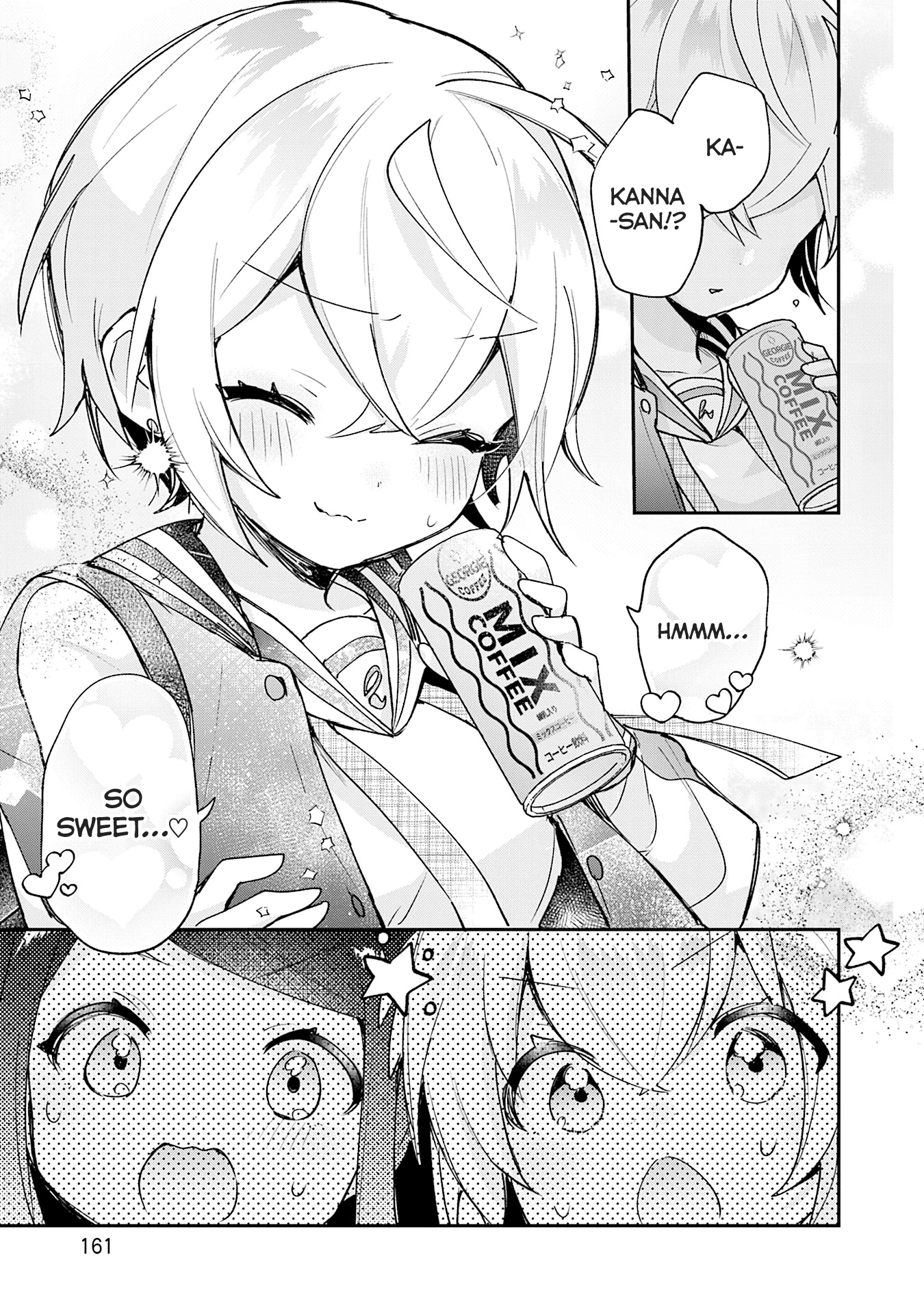 Sugar Meets Girl! Chapter 23 page 20 - 