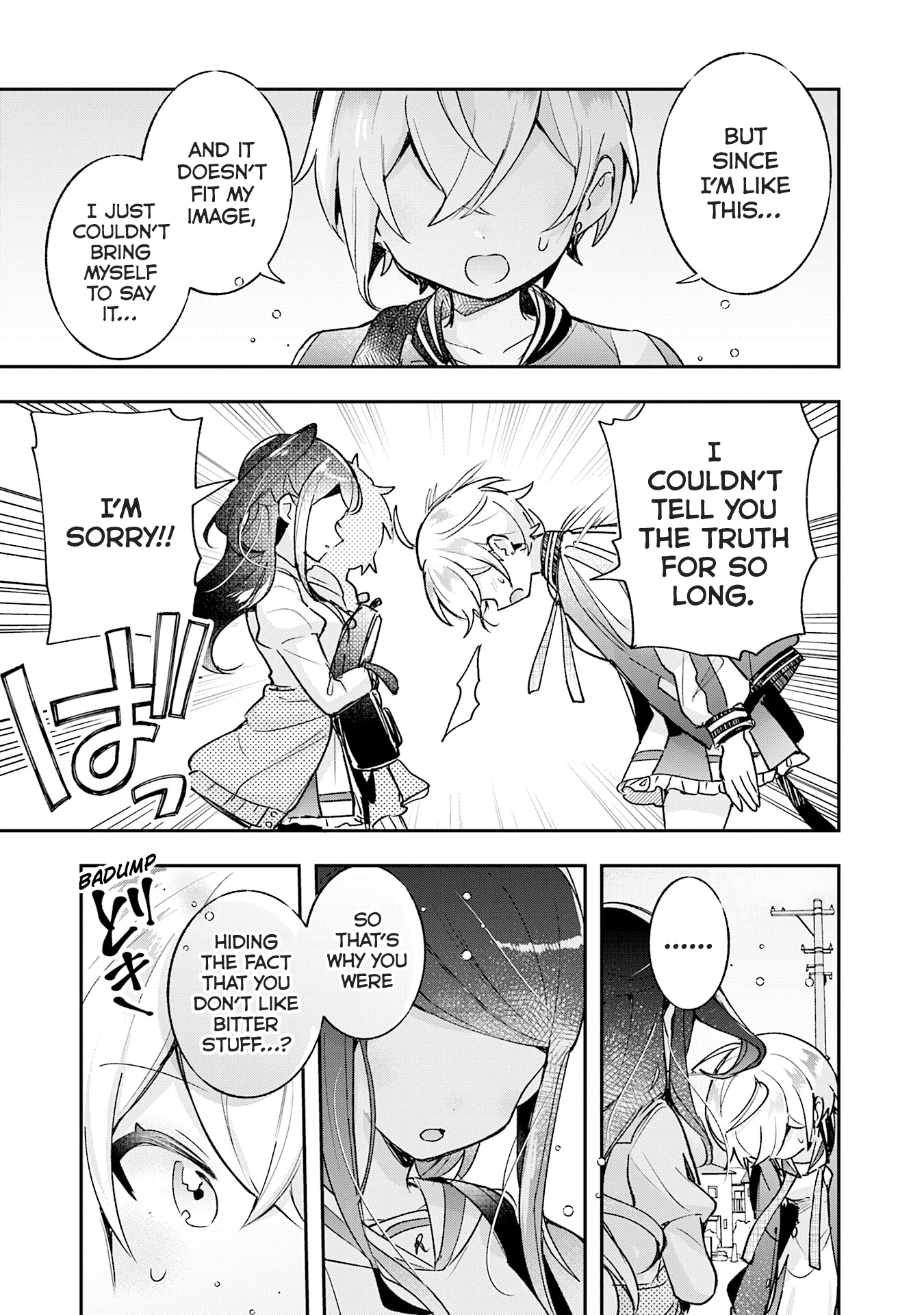 Sugar Meets Girl! Chapter 23 page 22 - 