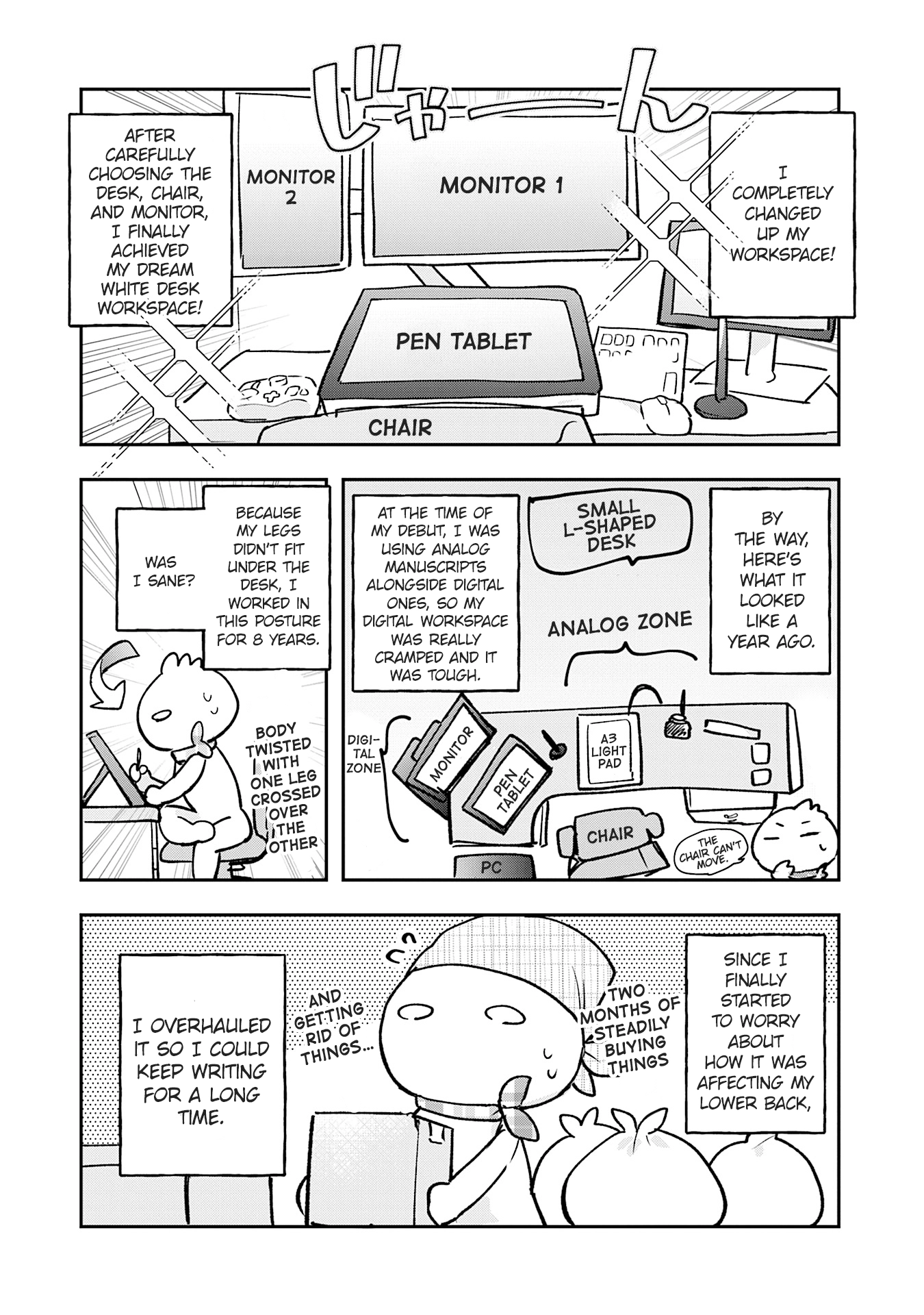 Sugar Meets Girl! Chapter 23 page 34 - 