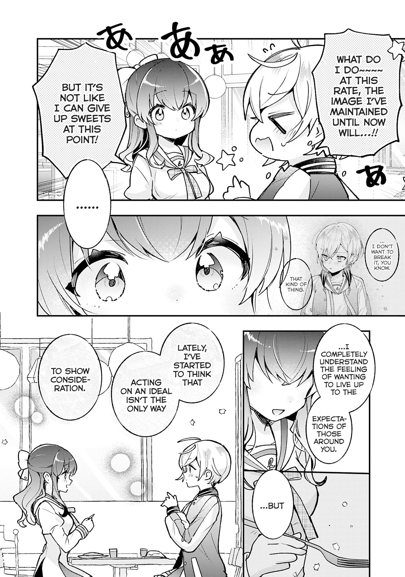 Sugar Meets Girl! Chapter 23 page 5 - 