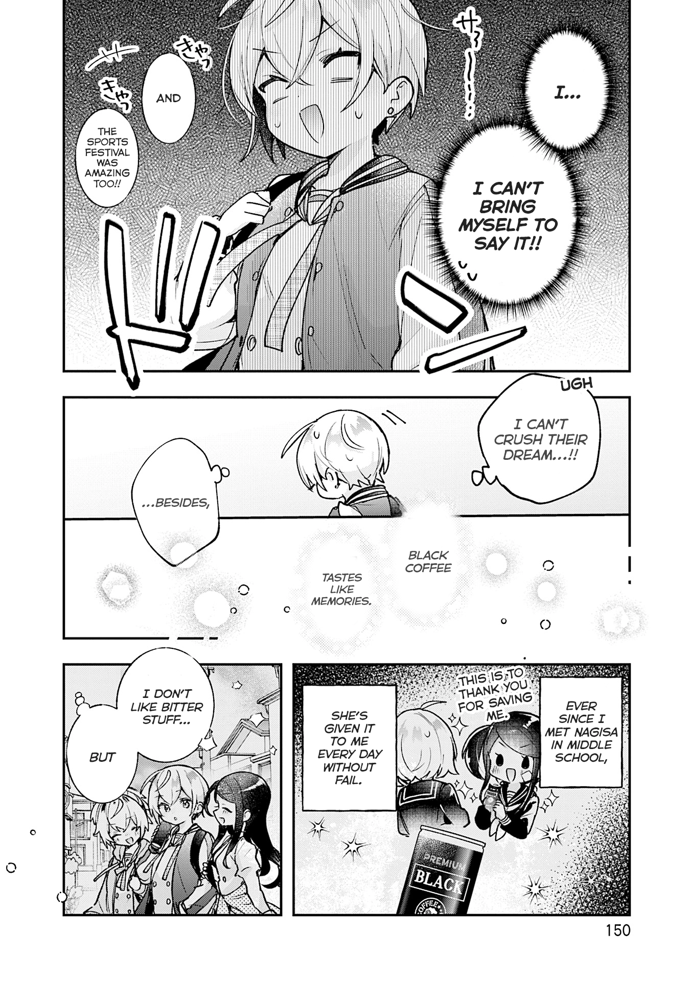Sugar Meets Girl! Chapter 23 page 9 - 