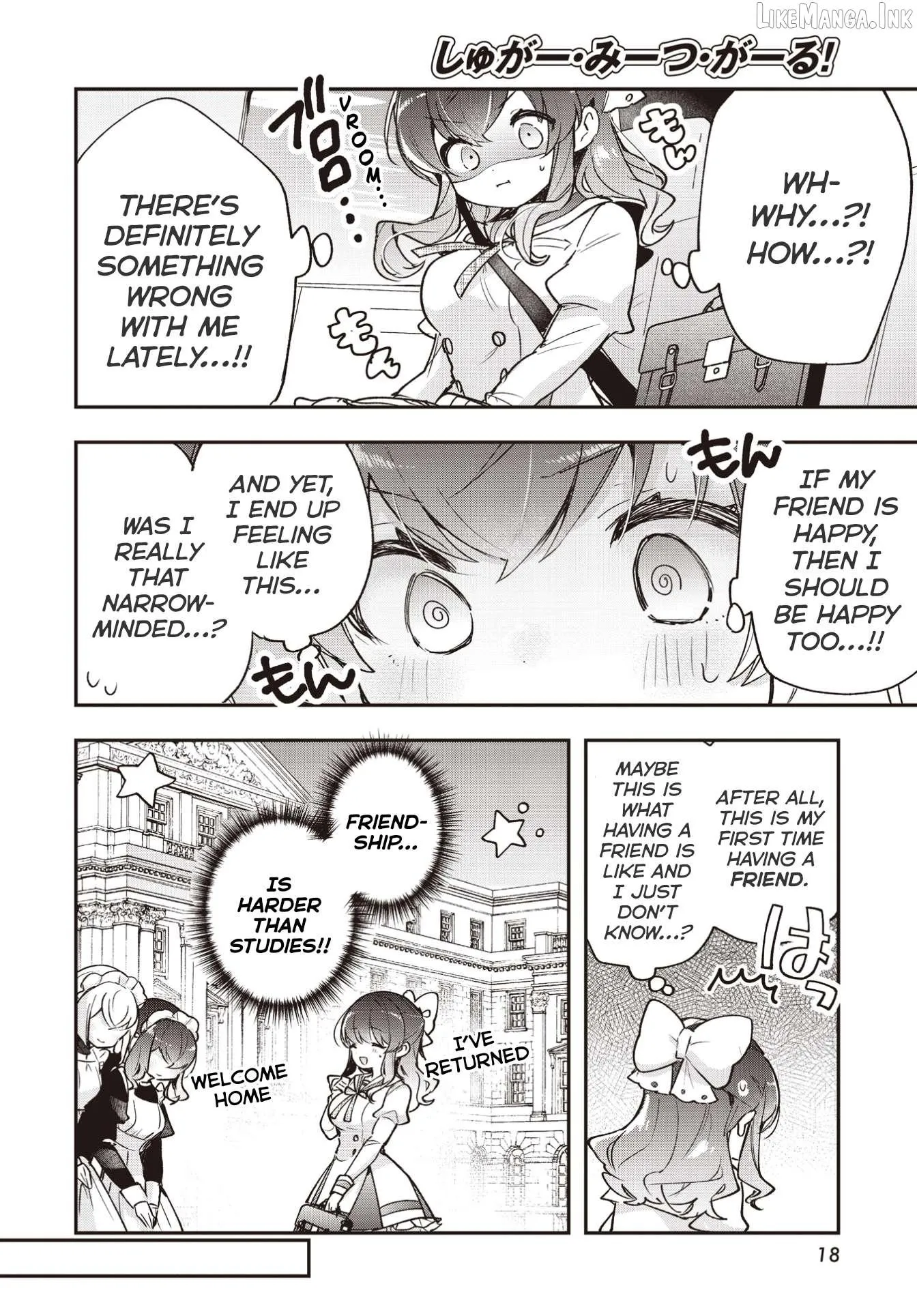 Sugar Meets Girl! Chapter 24 page 15 - 