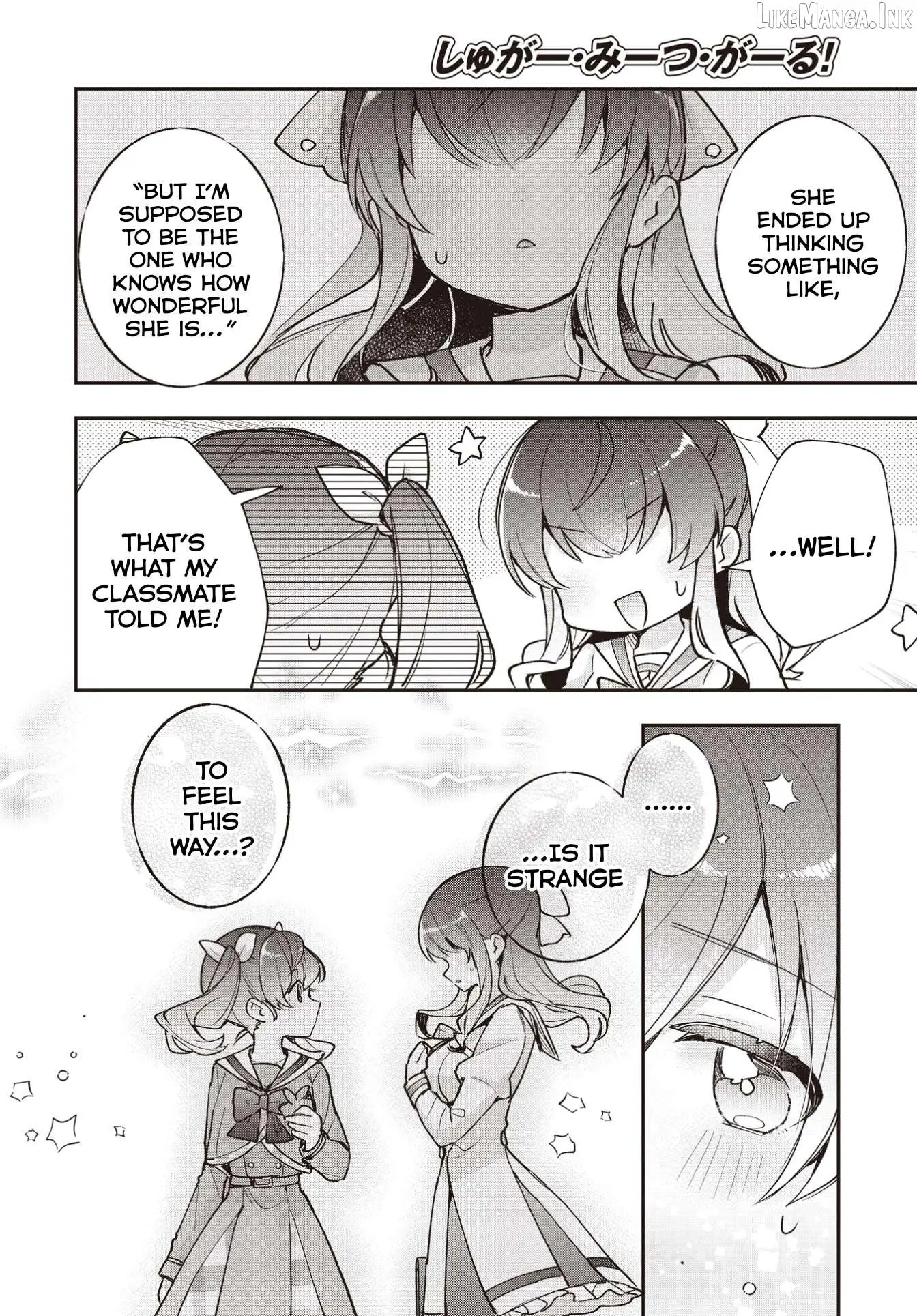 Sugar Meets Girl! Chapter 24 page 19 - 