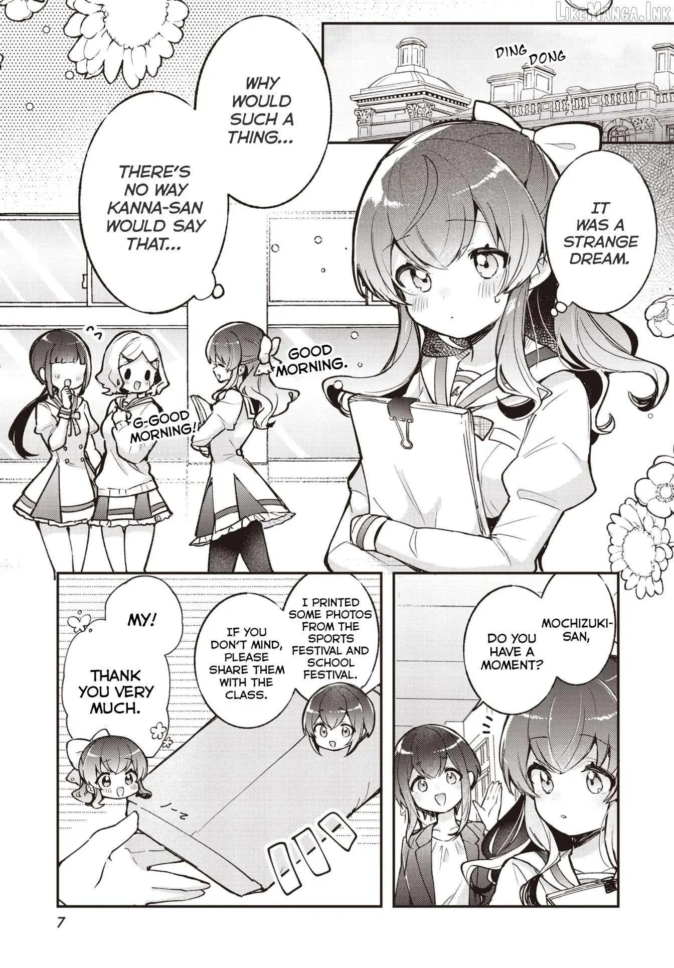 Sugar Meets Girl! Chapter 24 page 4 - 