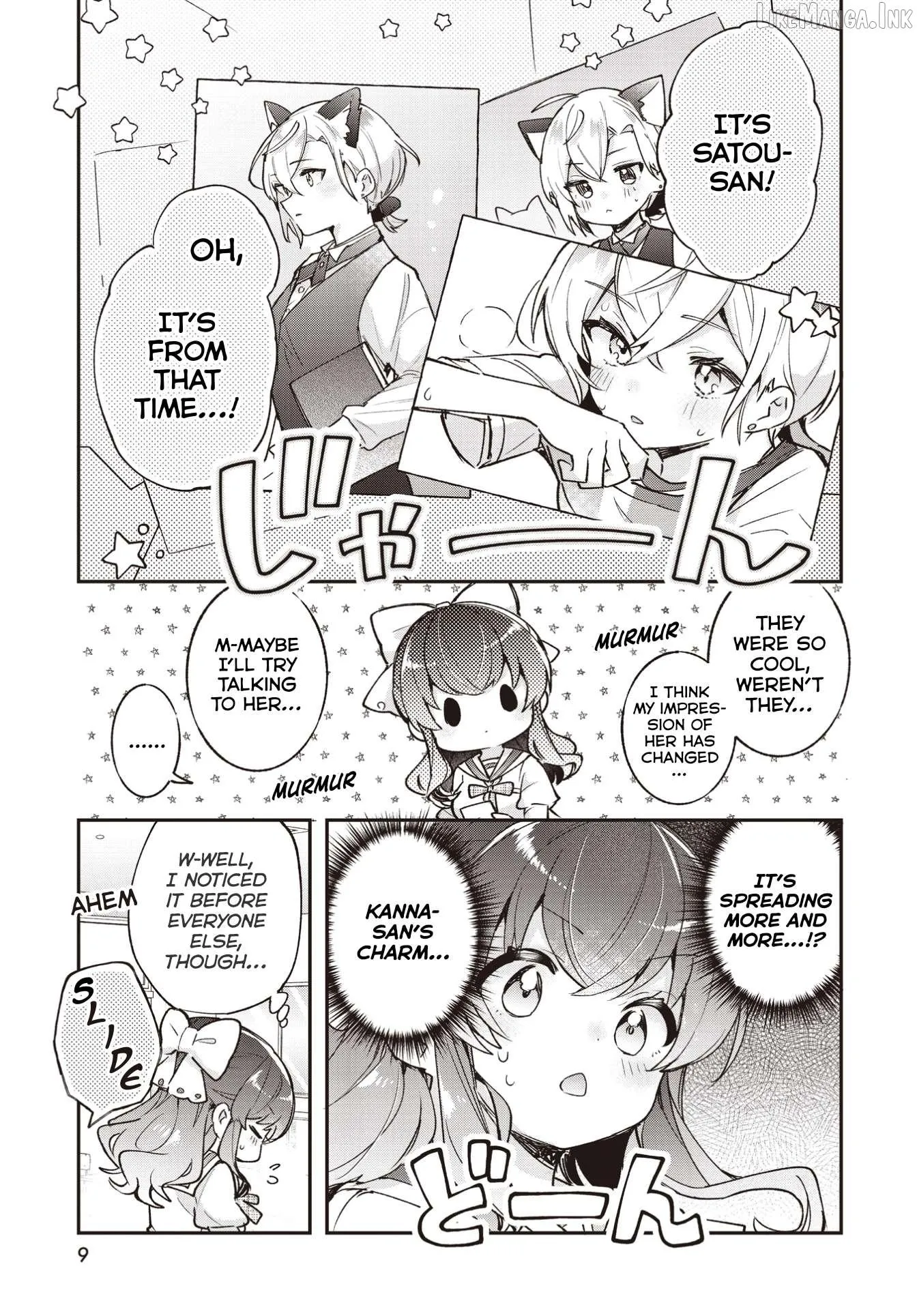 Sugar Meets Girl! Chapter 24 page 6 - 