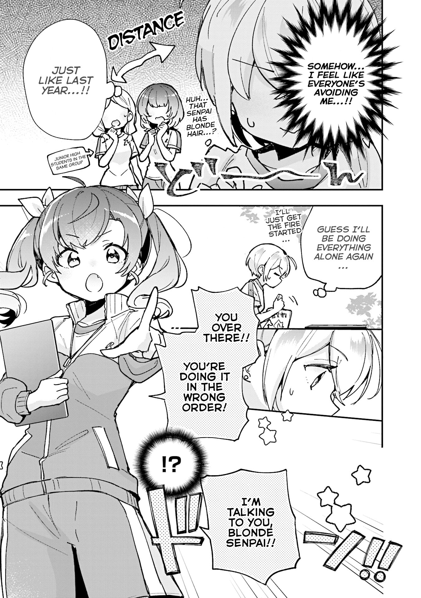 Sugar Meets Girl! Chapter 13 page 14 - 