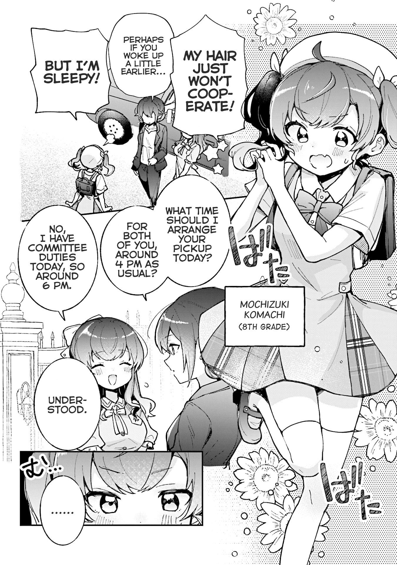 Sugar Meets Girl! Chapter 13 page 5 - 