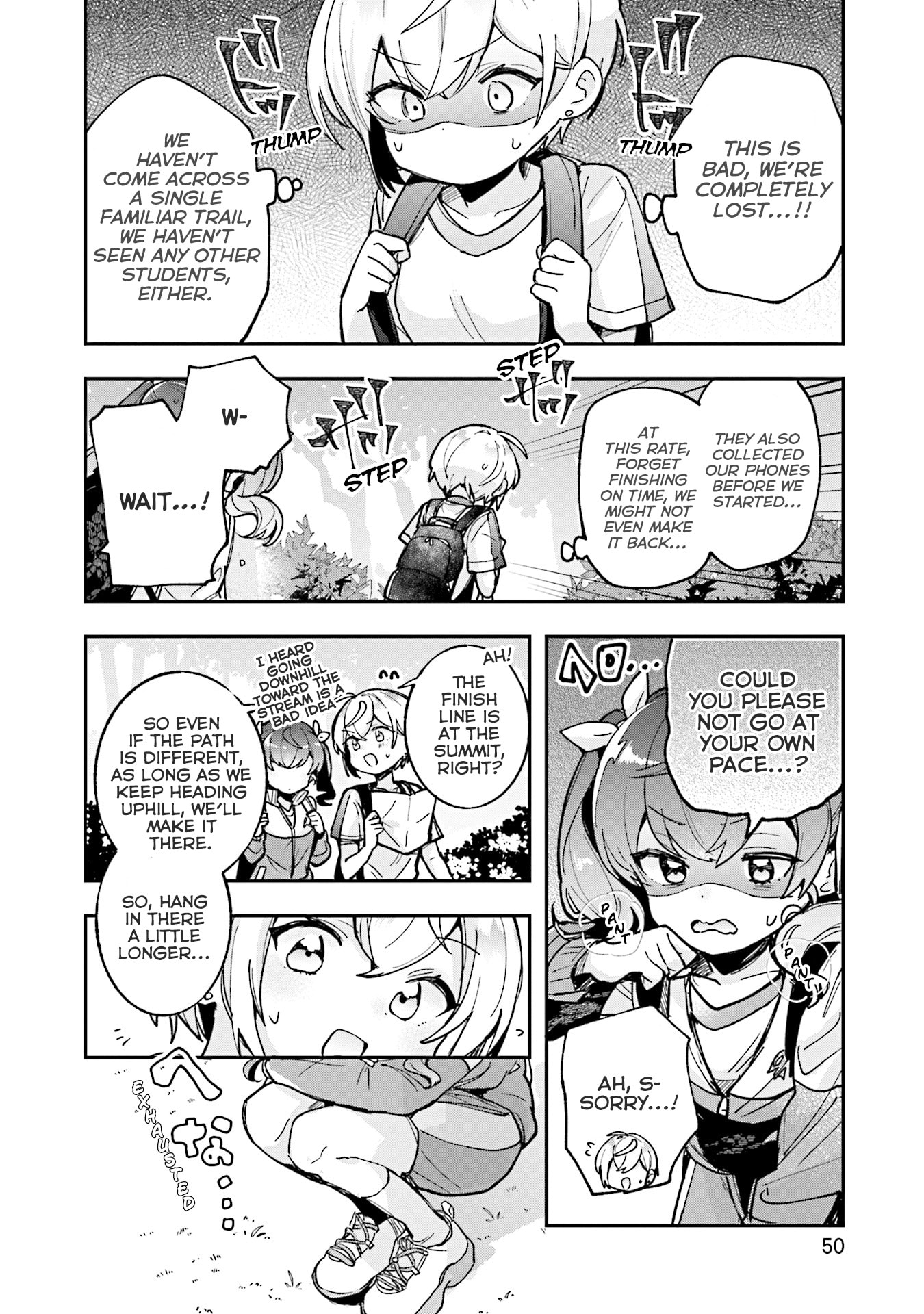 Sugar Meets Girl! Chapter 14 page 15 - 