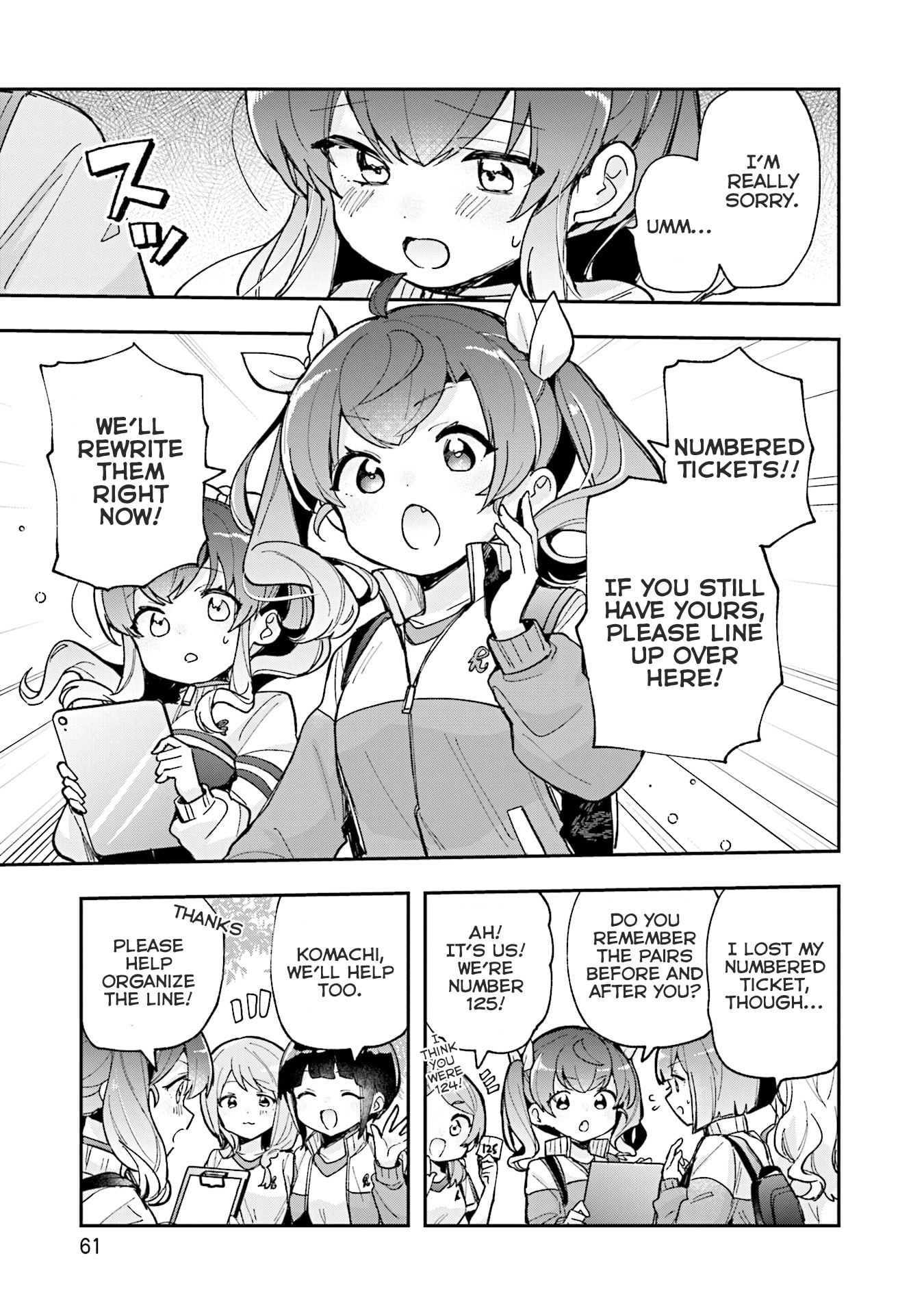 Sugar Meets Girl! Chapter 14 page 26 - 