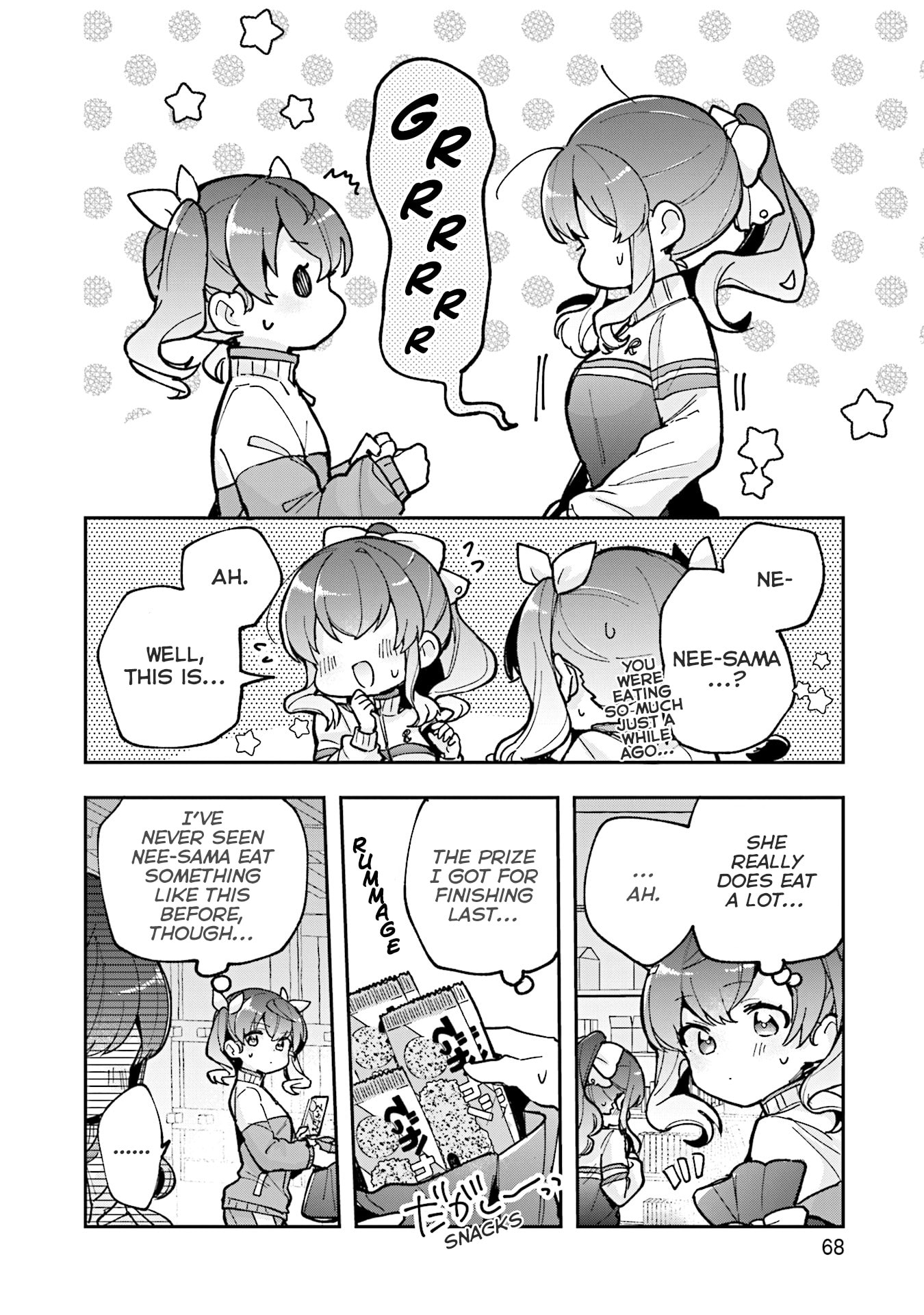 Sugar Meets Girl! Chapter 14 page 33 - 