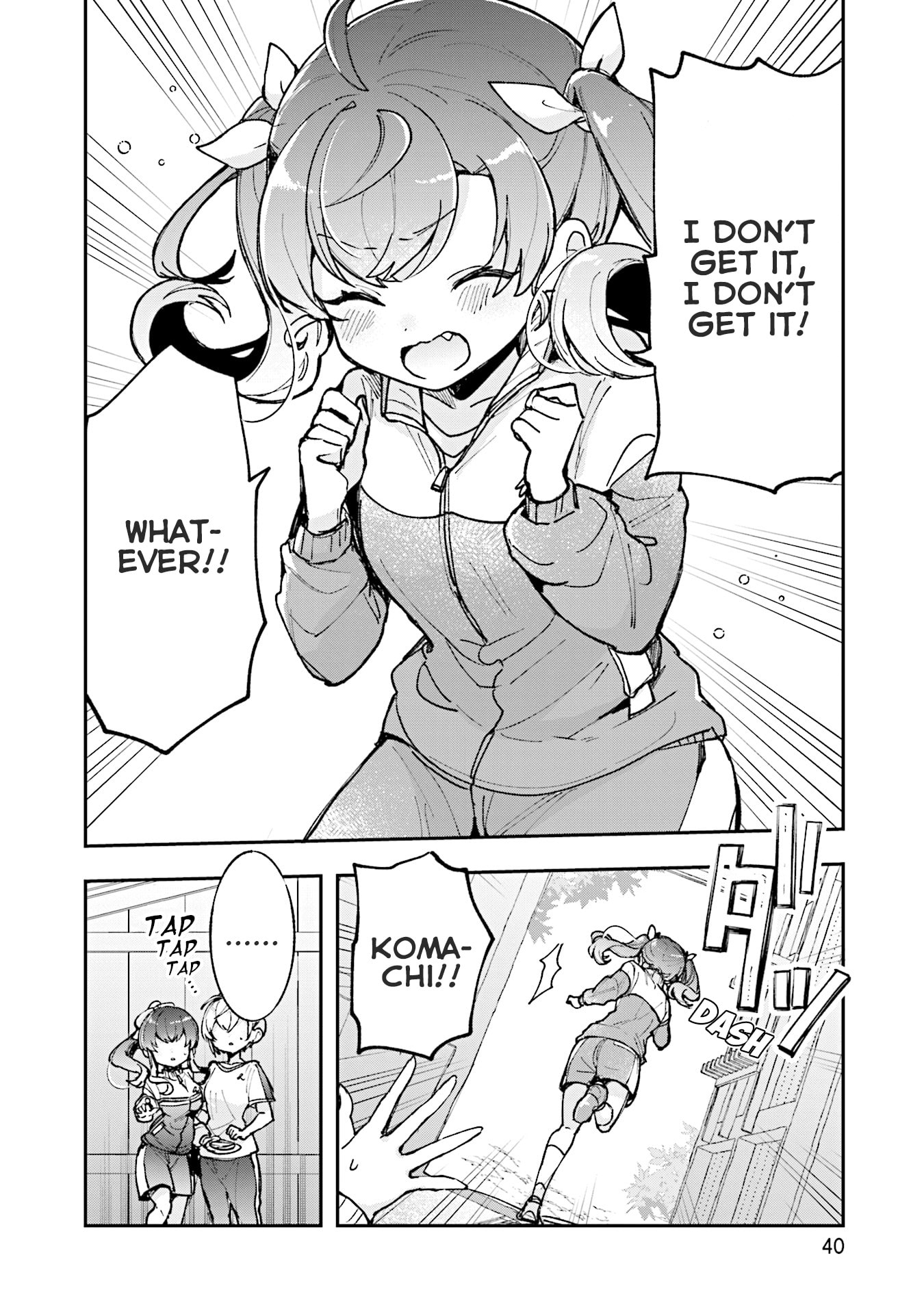 Sugar Meets Girl! Chapter 14 page 5 - 