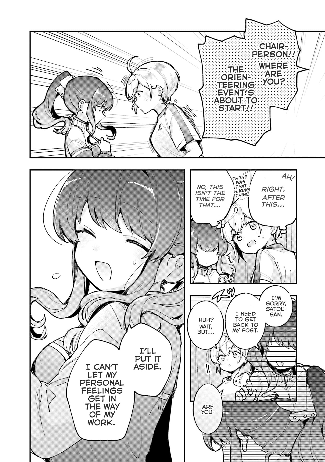 Sugar Meets Girl! Chapter 14 page 7 - 