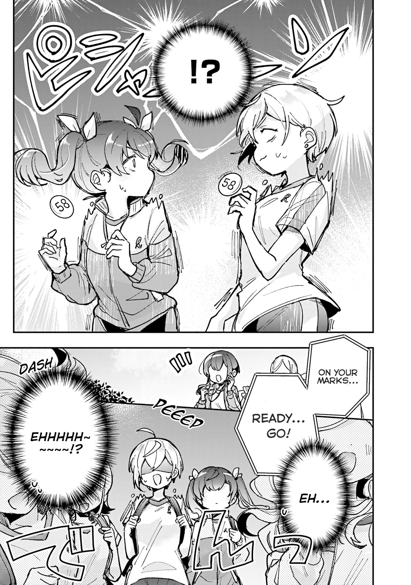 Sugar Meets Girl! Chapter 14 page 10 - 