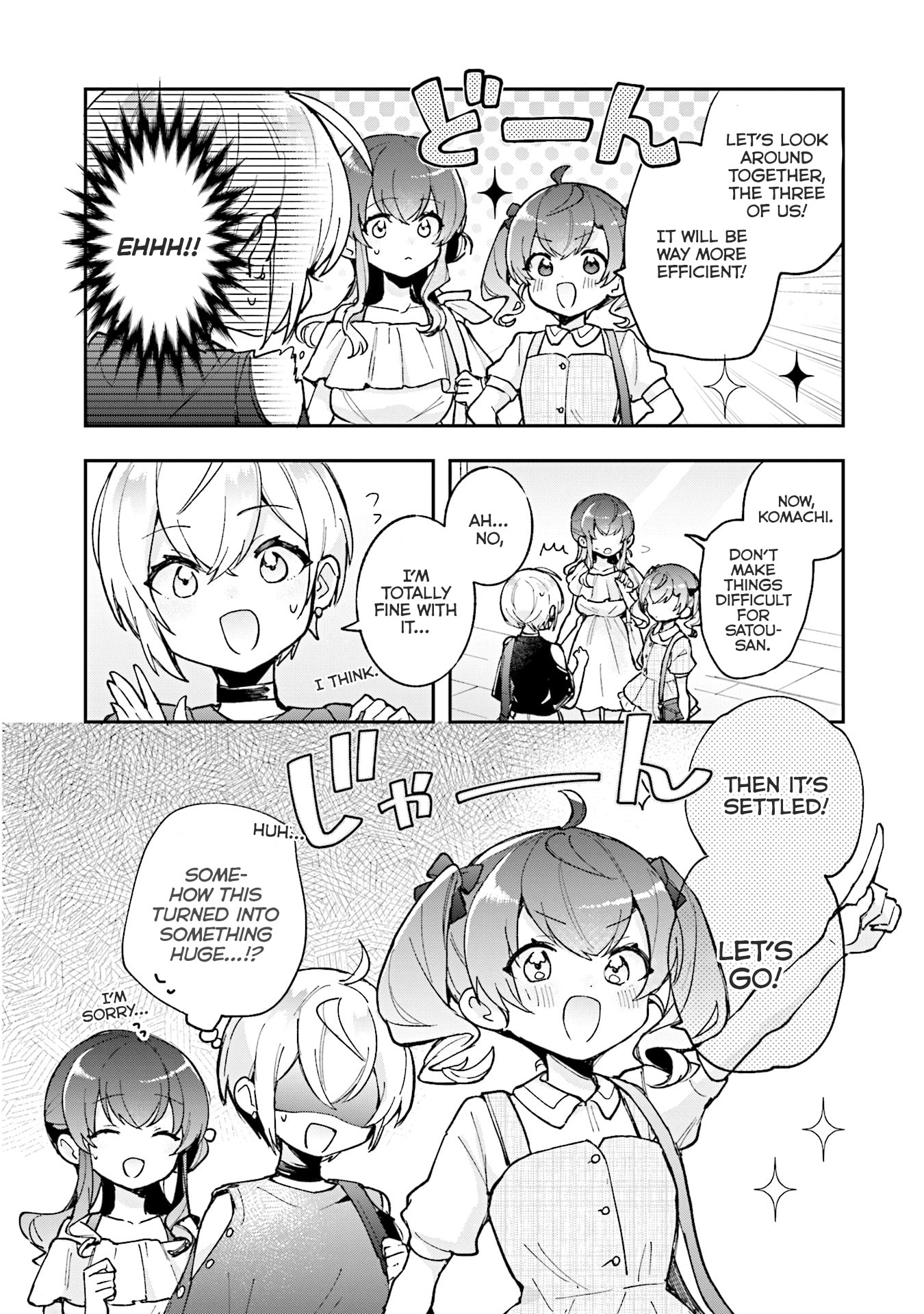 Sugar Meets Girl! Chapter 15 page 11 - 