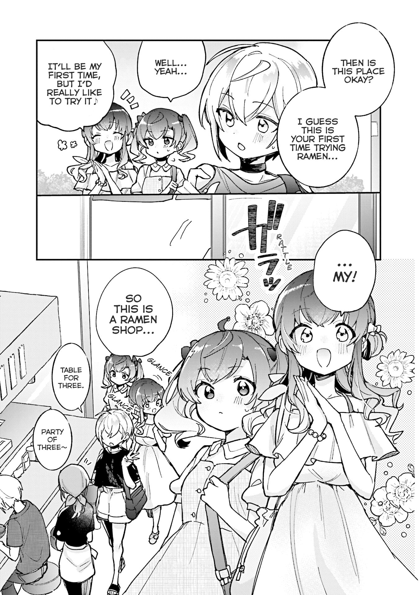 Sugar Meets Girl! Chapter 15 page 16 - 