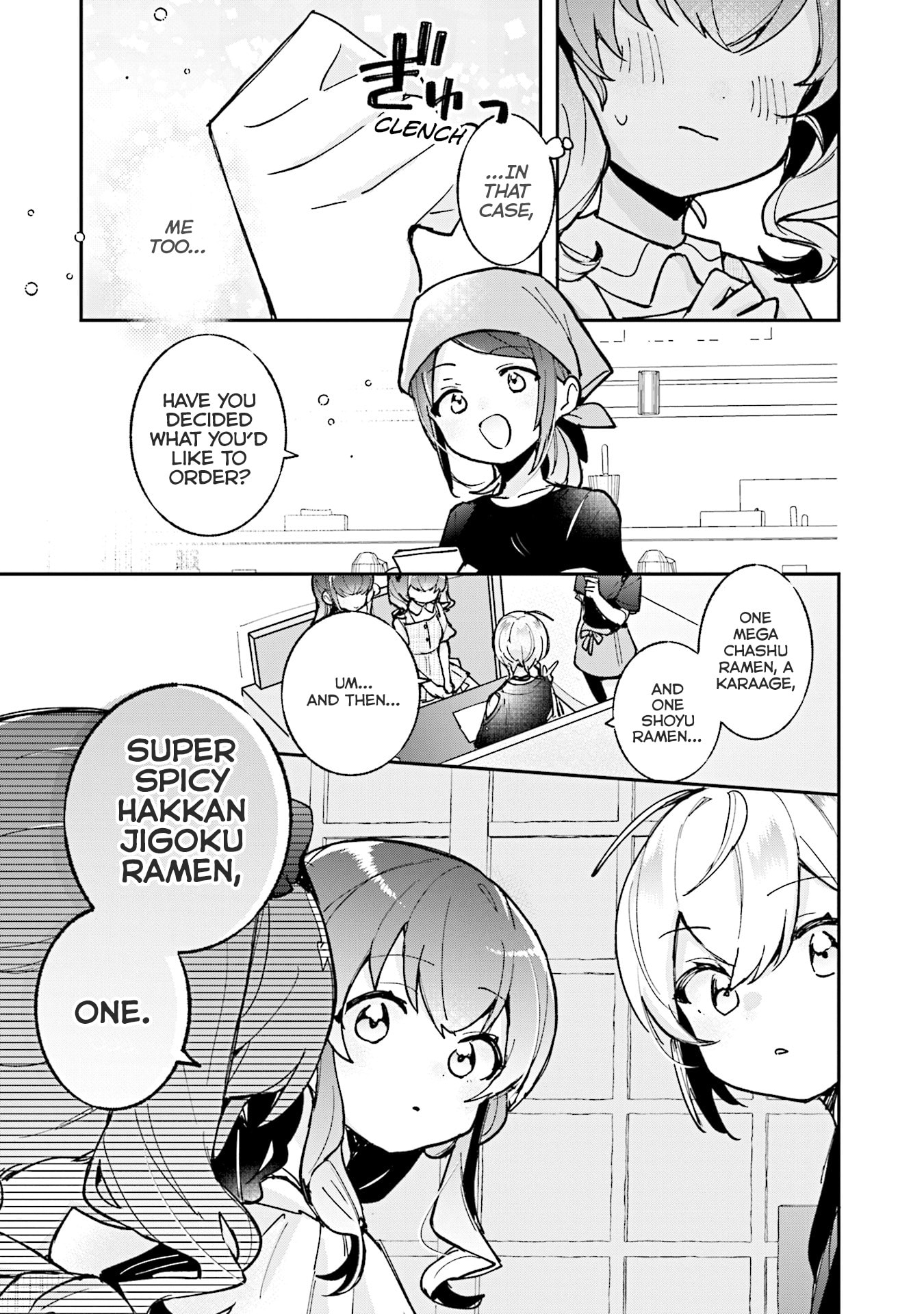 Sugar Meets Girl! Chapter 15 page 20 - 