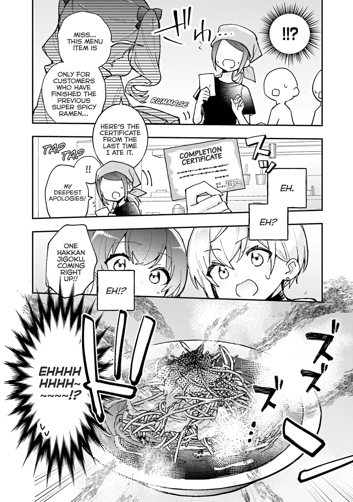 Sugar Meets Girl! Chapter 15 page 21 - 
