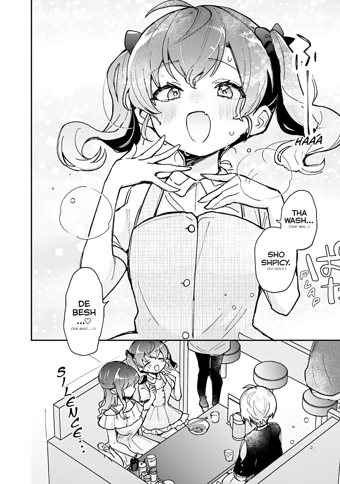 Sugar Meets Girl! Chapter 15 page 25 - 