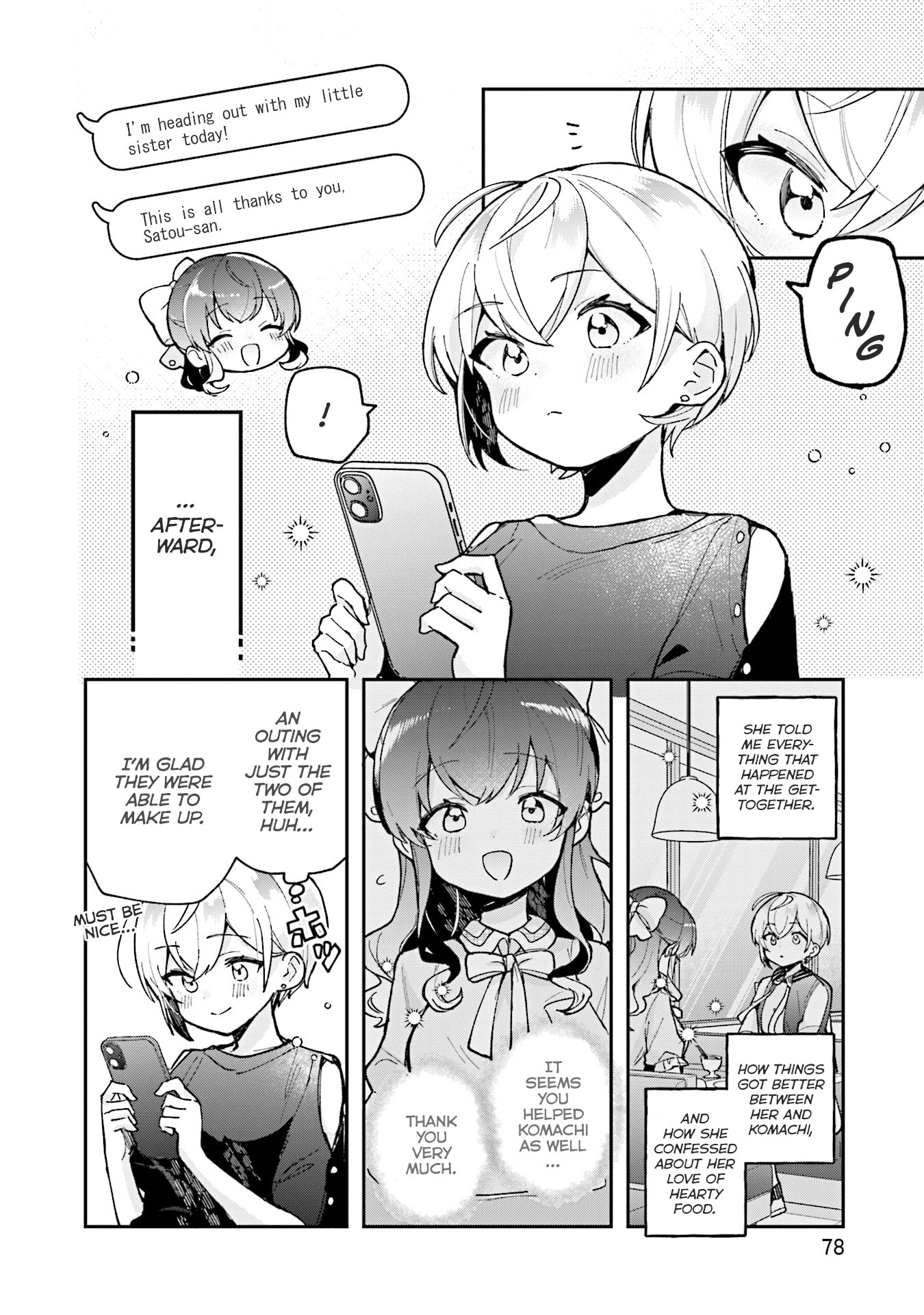 Sugar Meets Girl! Chapter 15 page 5 - 
