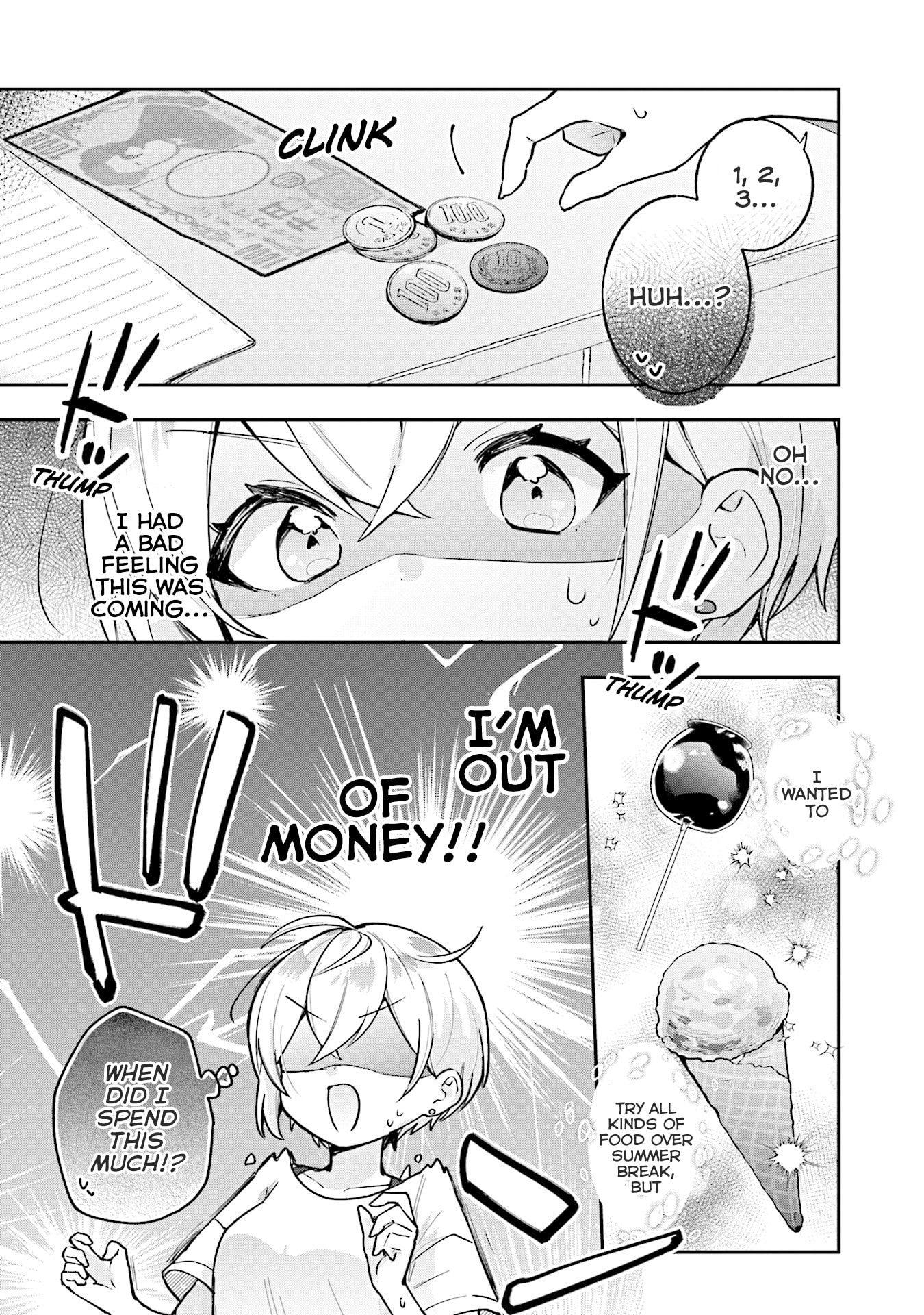 Sugar Meets Girl! Chapter 16 page 1 - 