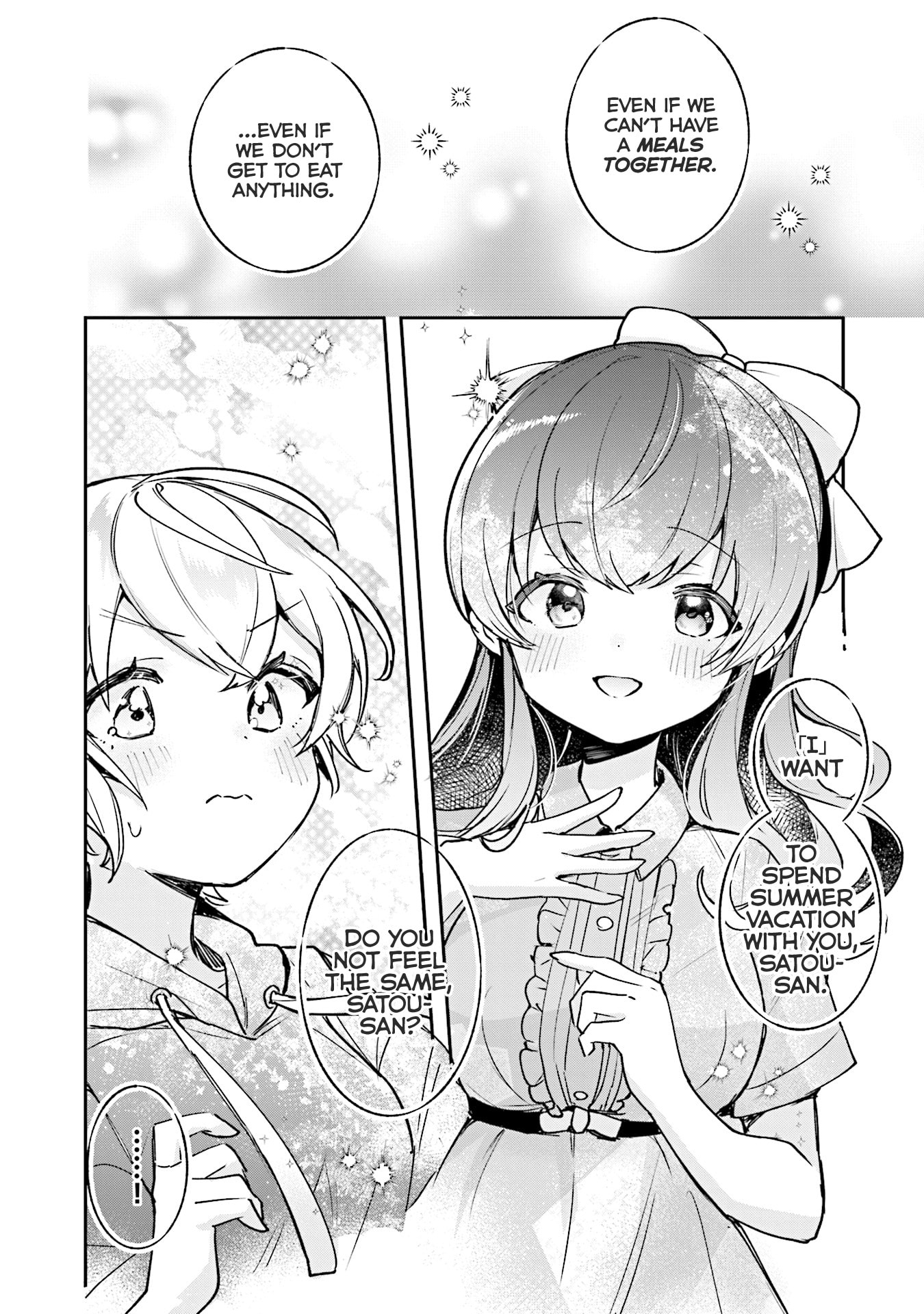 Sugar Meets Girl! Chapter 16 page 18 - 
