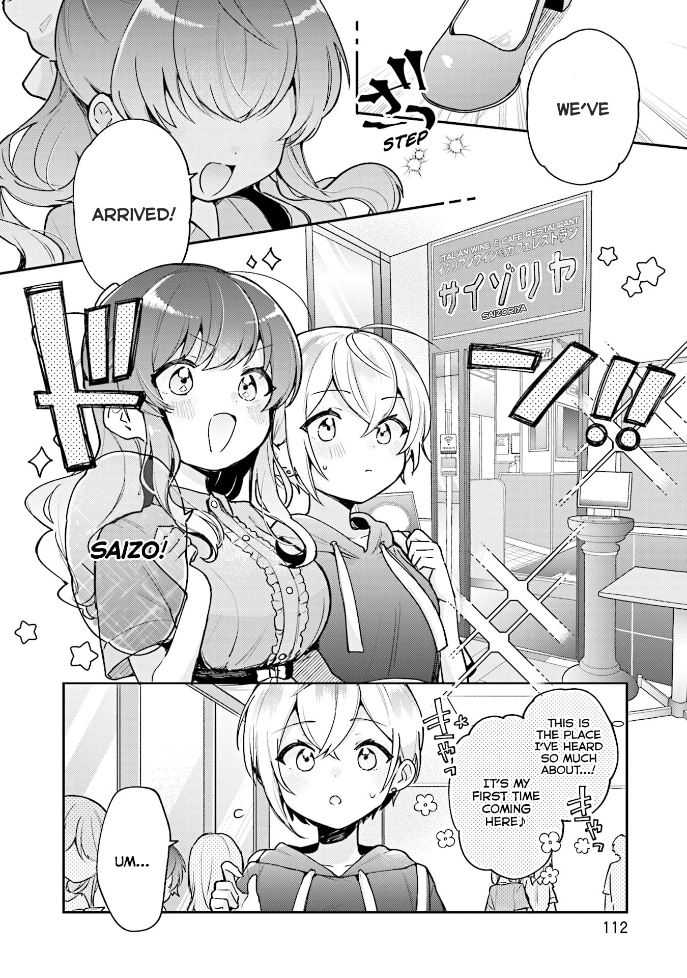 Sugar Meets Girl! Chapter 16 page 6 - 