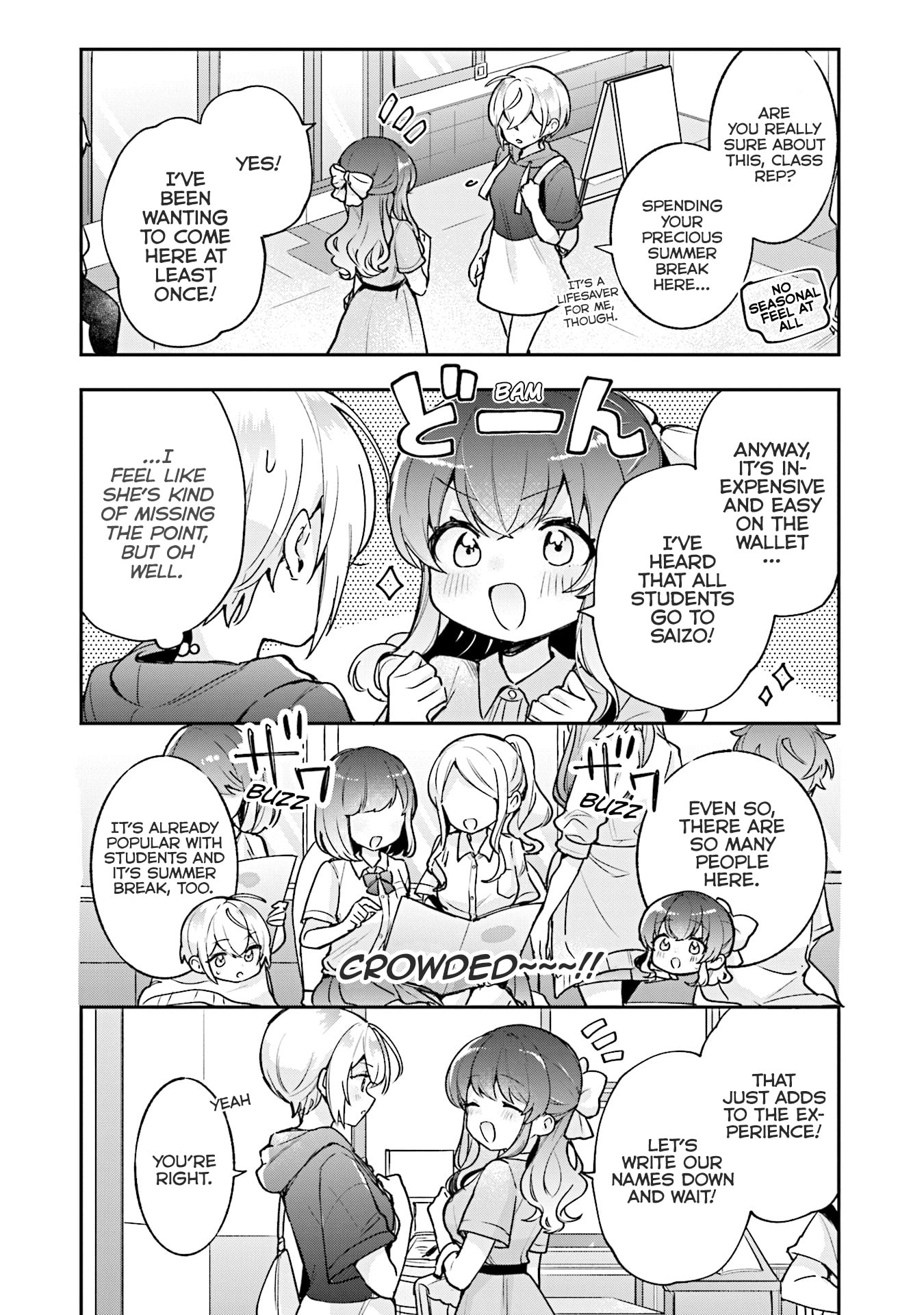 Sugar Meets Girl! Chapter 16 page 7 - 