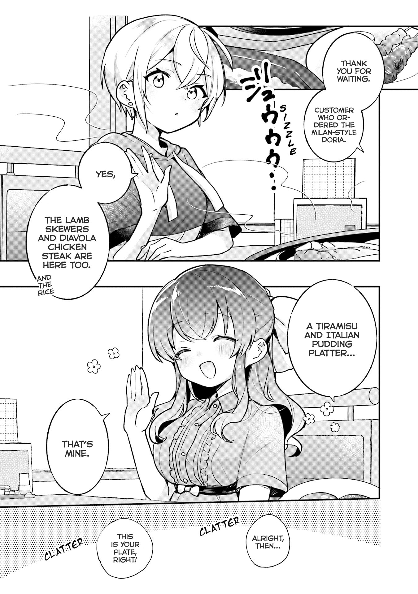 Sugar Meets Girl! Chapter 16 page 9 - 