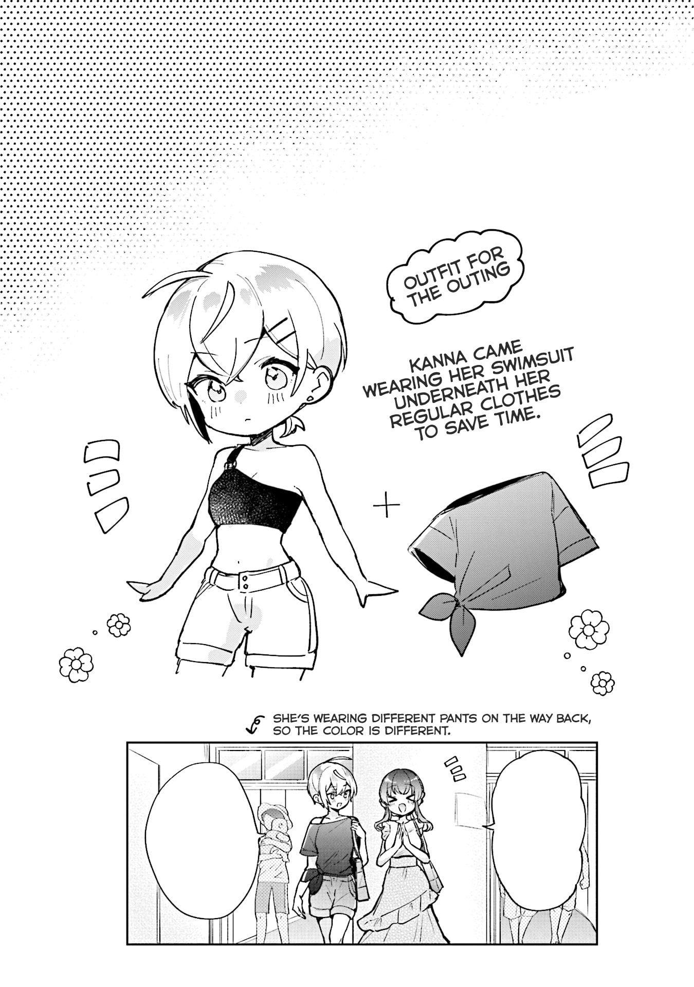 Sugar Meets Girl! Chapter 17.5 page 1 - 