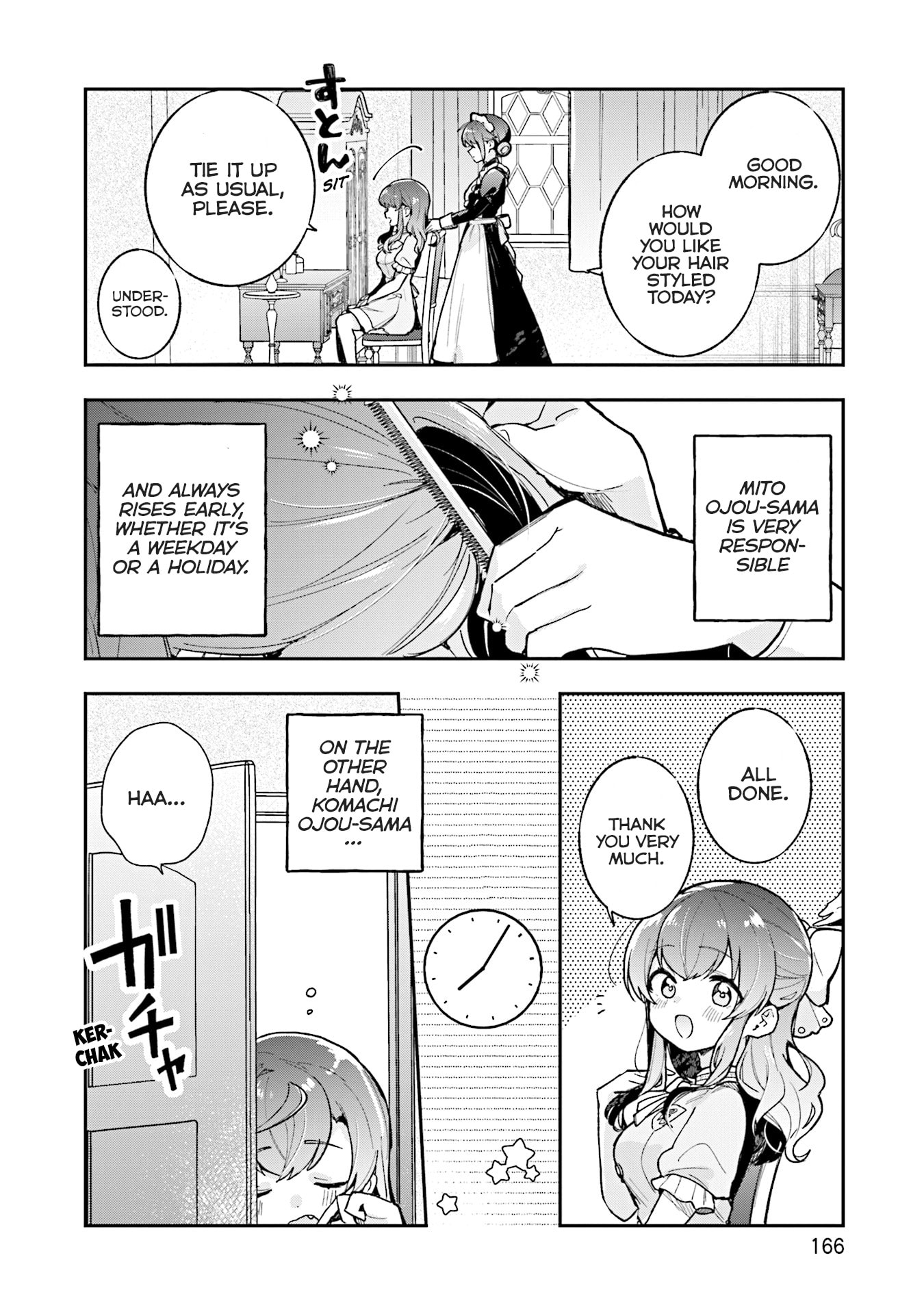 Sugar Meets Girl! Chapter 17.5 page 3 - 