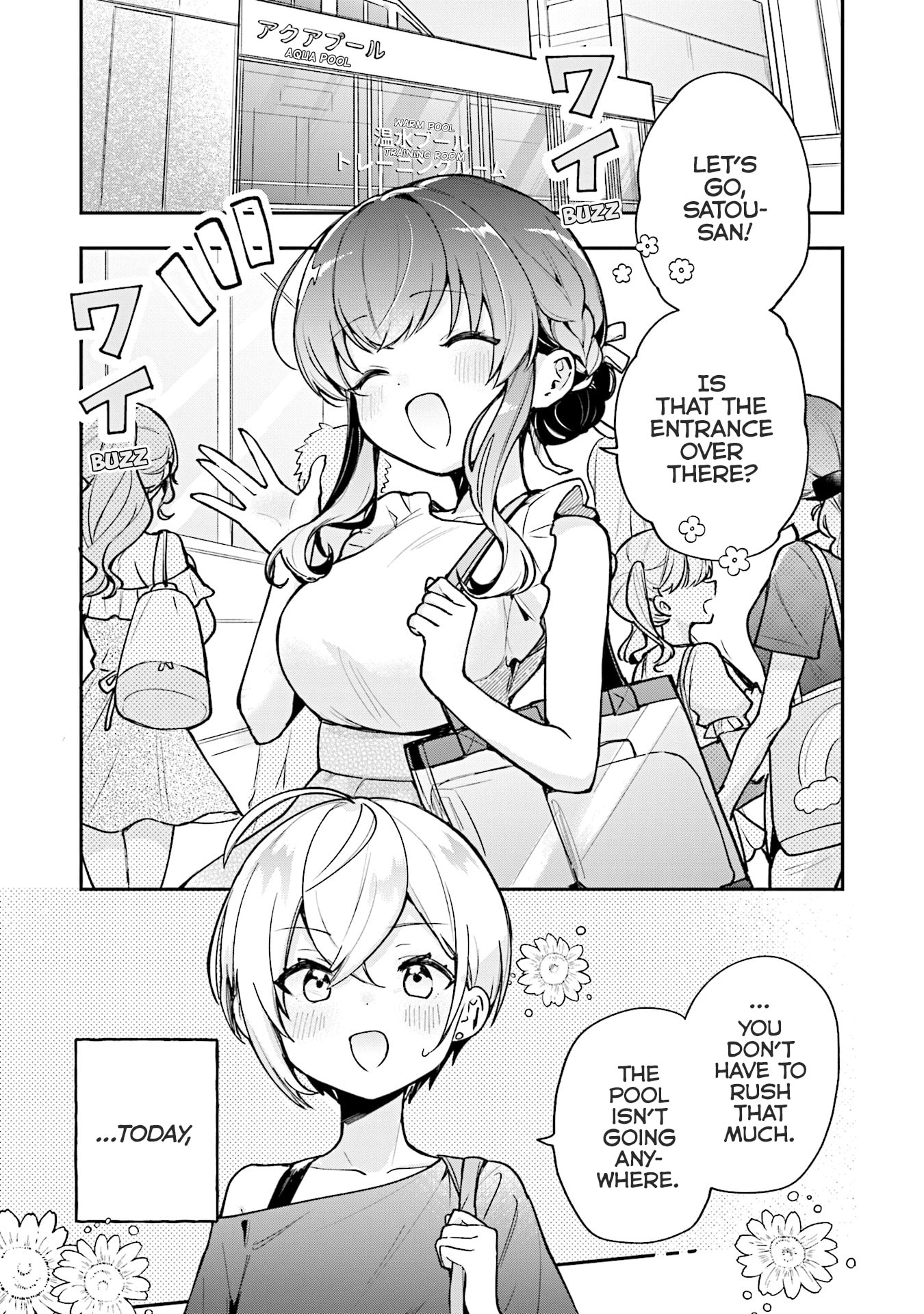 Sugar Meets Girl! Chapter 17 page 2 - 