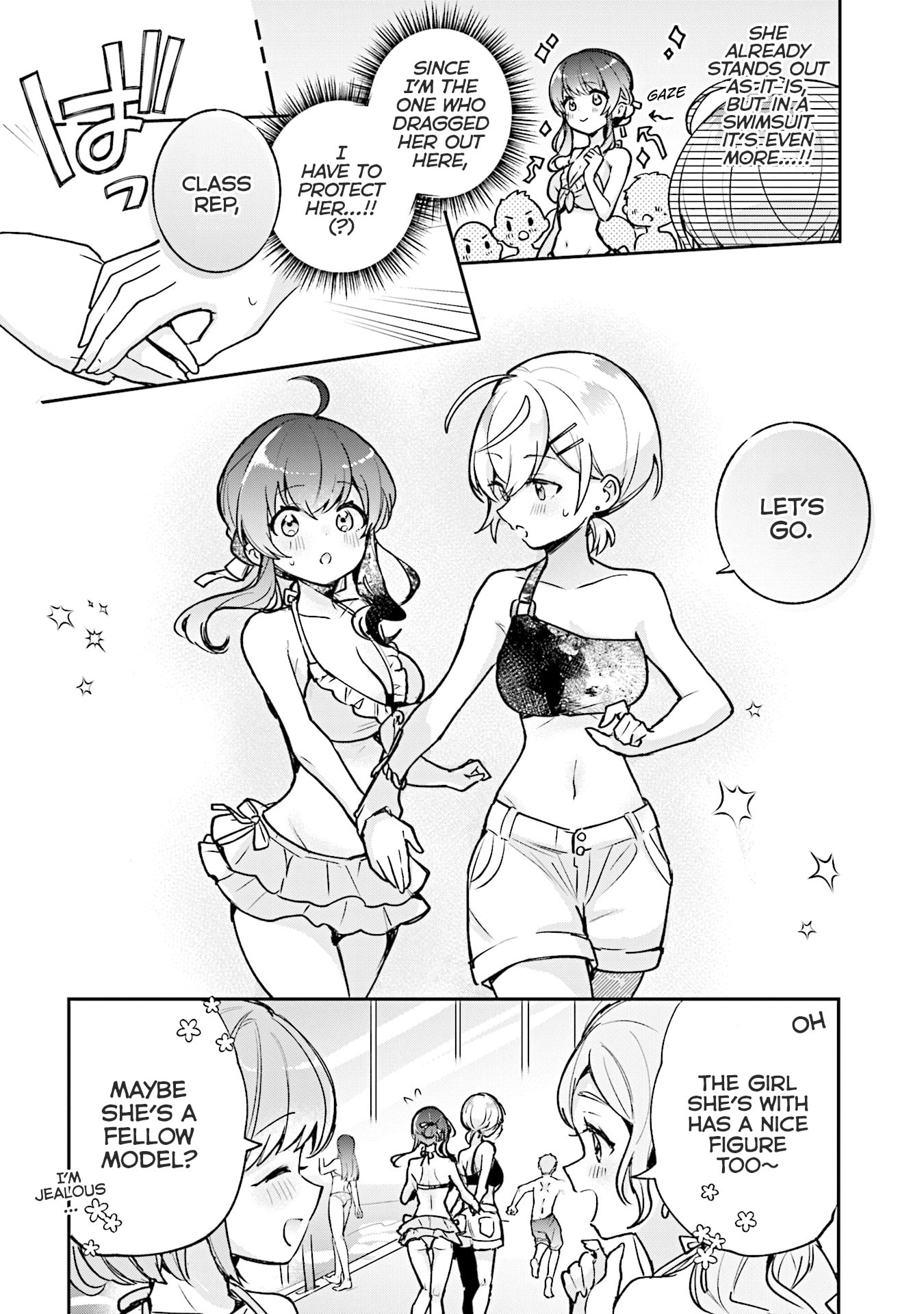 Sugar Meets Girl! Chapter 17 page 12 - 