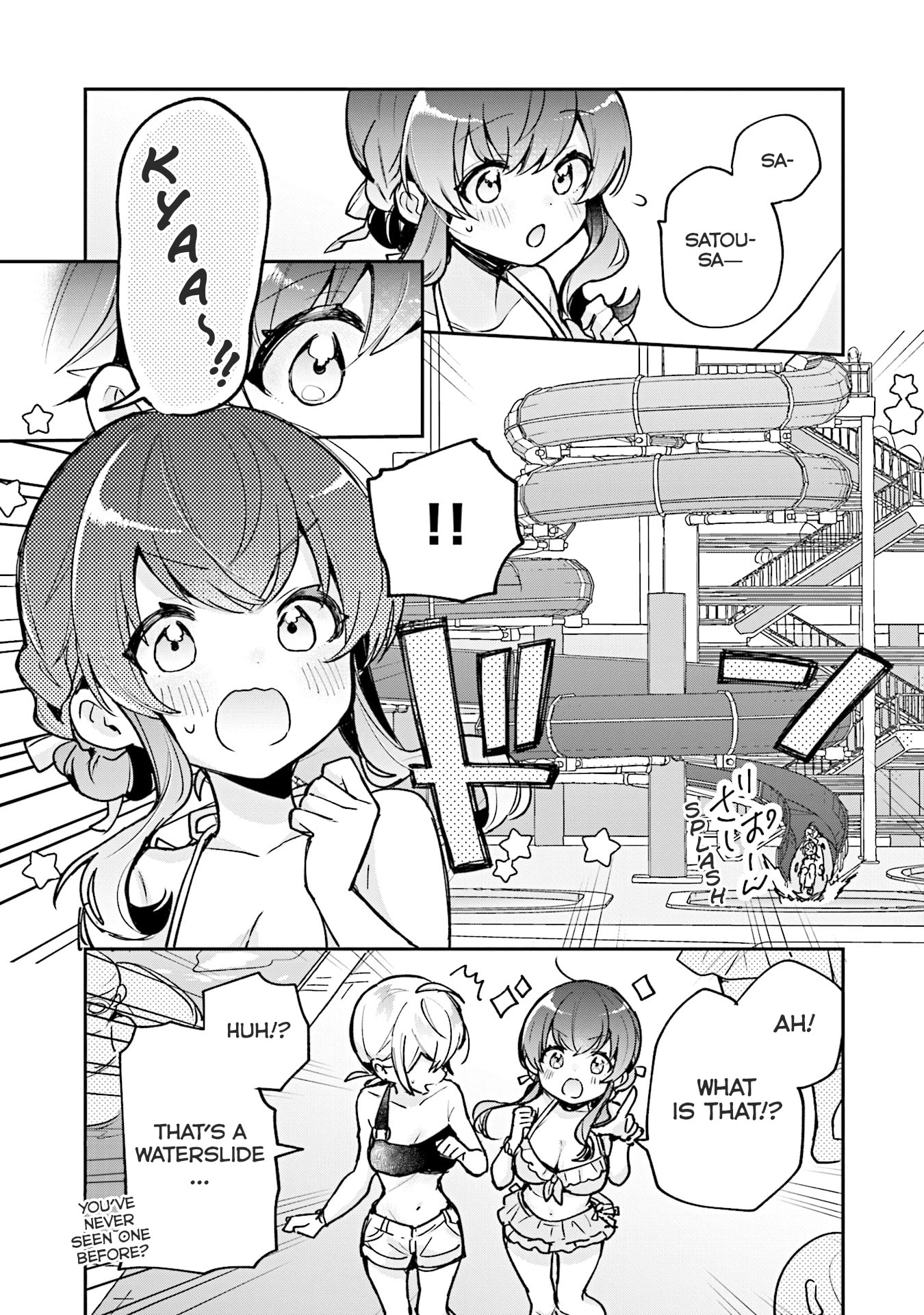 Sugar Meets Girl! Chapter 17 page 13 - 